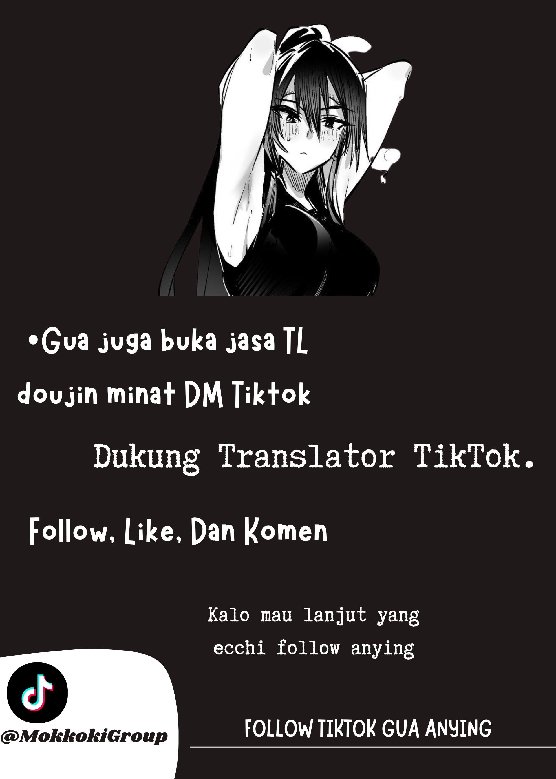 Lock On 第6页