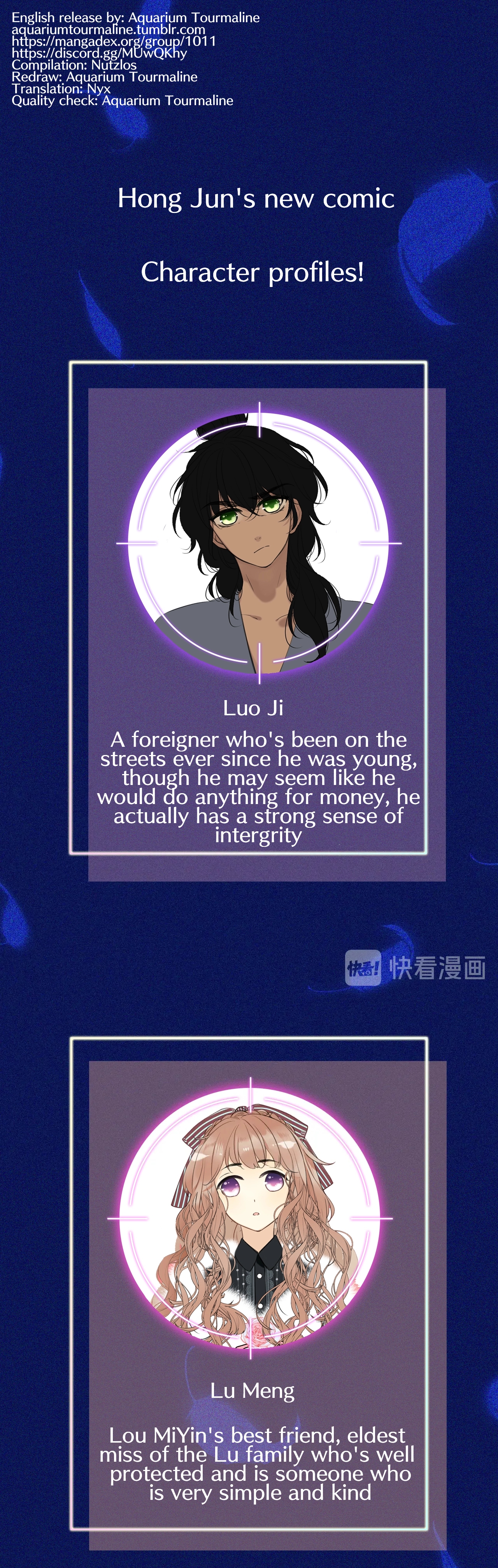 We Meet Again, Miss Lou Supporting cast introduction 第1页