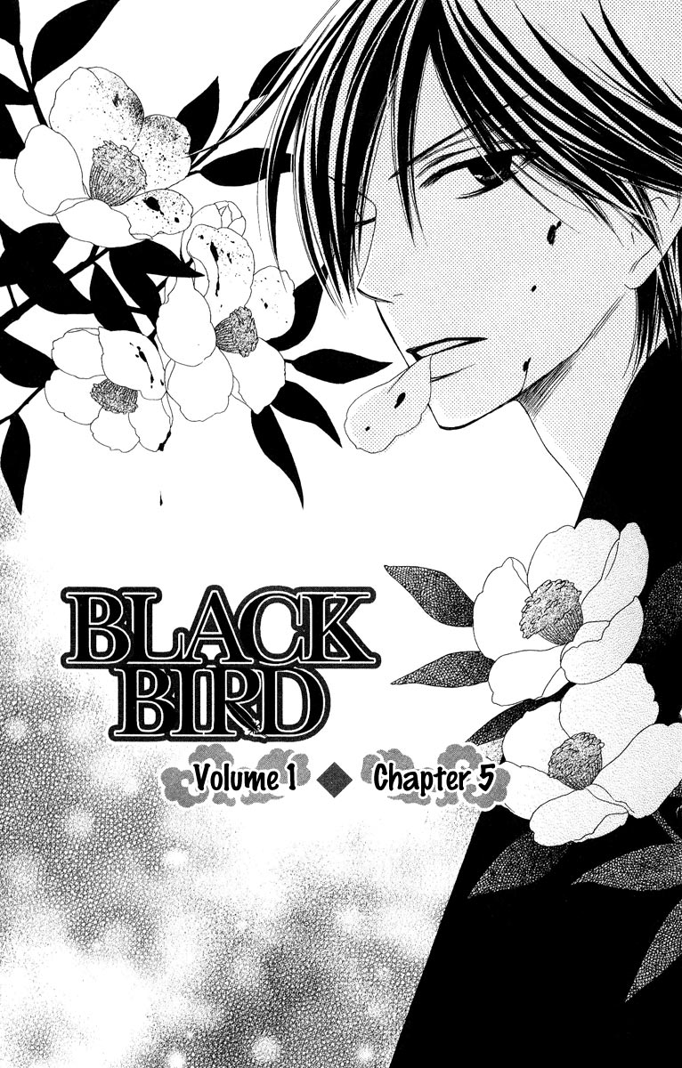 Black Bird Vol. 1 Ch. 5 第2页