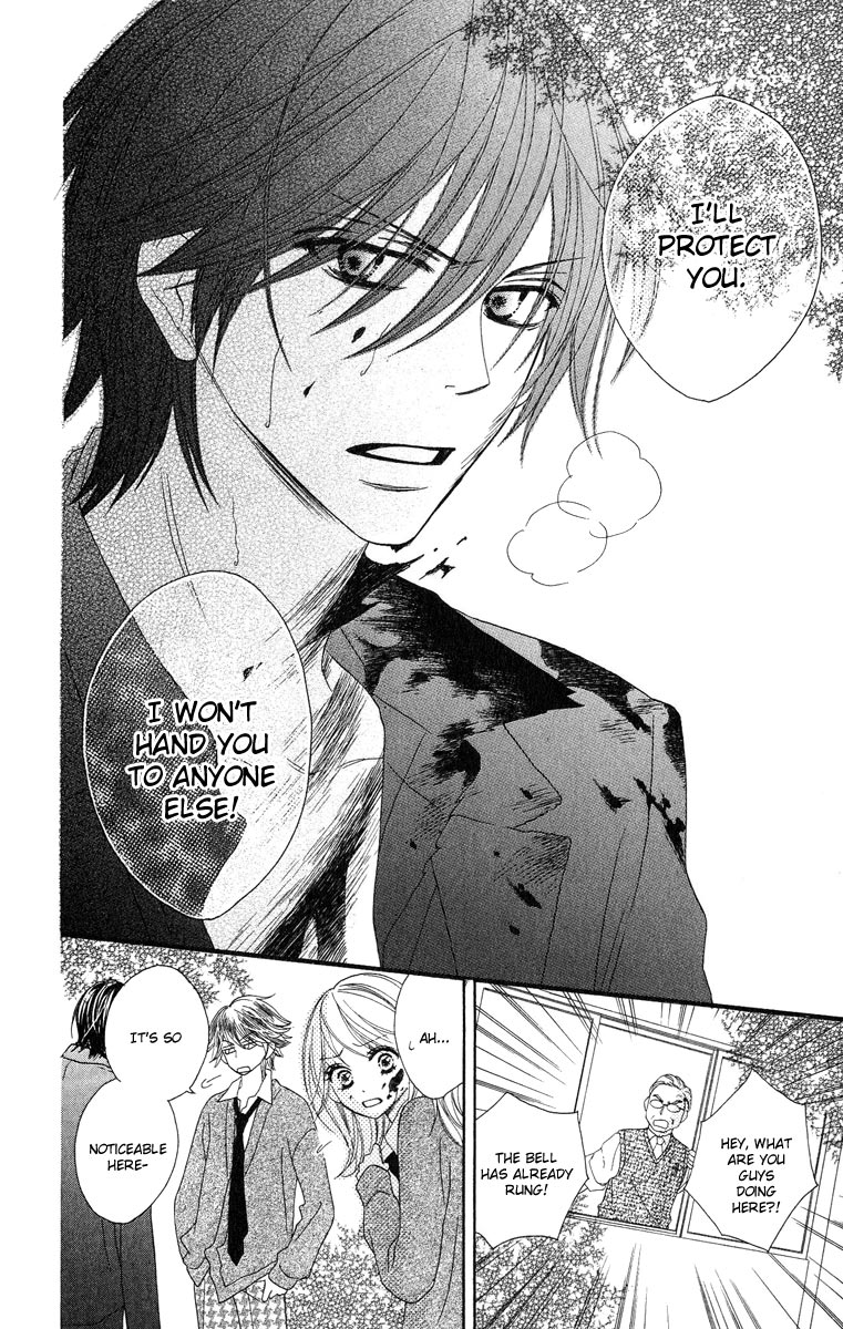 Black Bird Vol. 1 Ch. 5 第17页