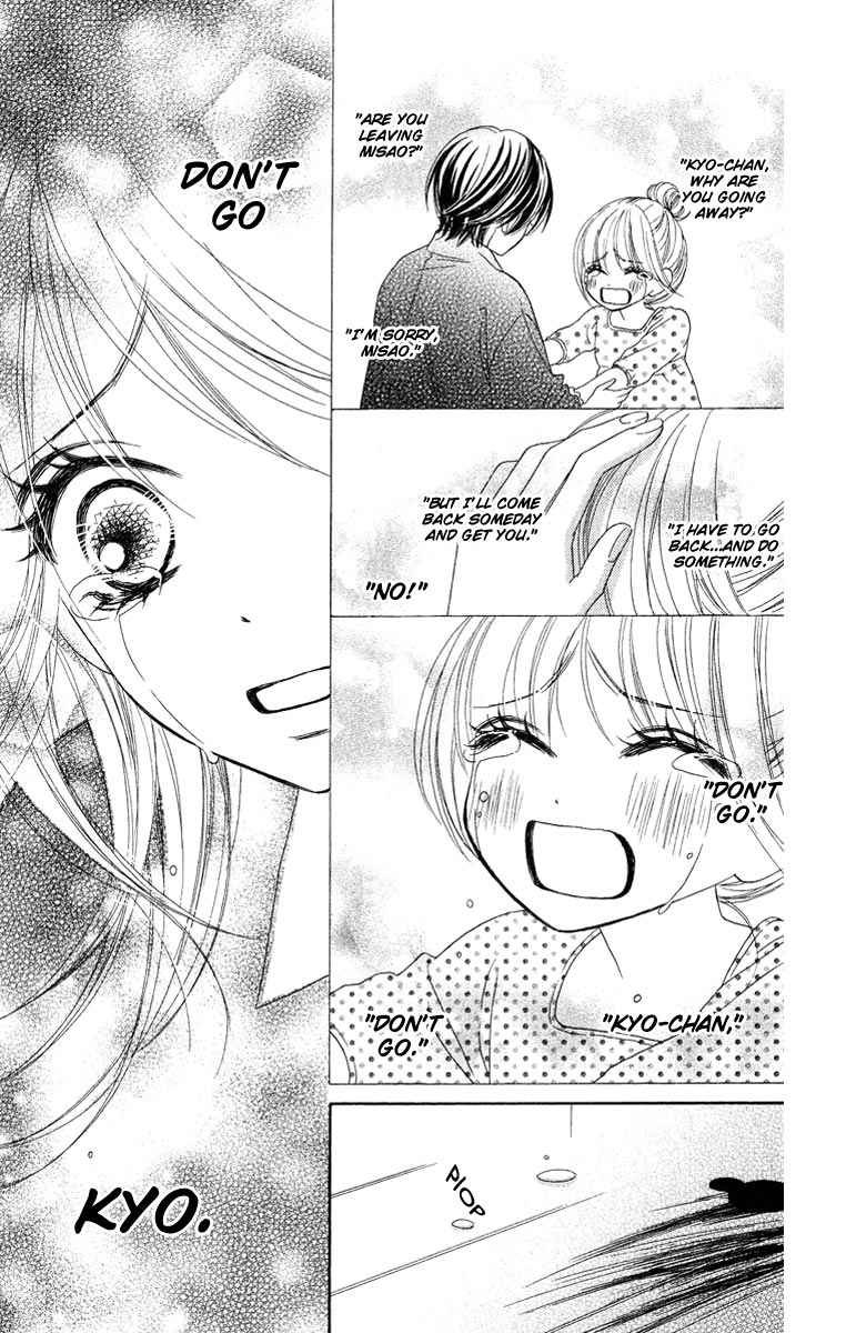 Black Bird Vol. 1 Ch. 5 第26页
