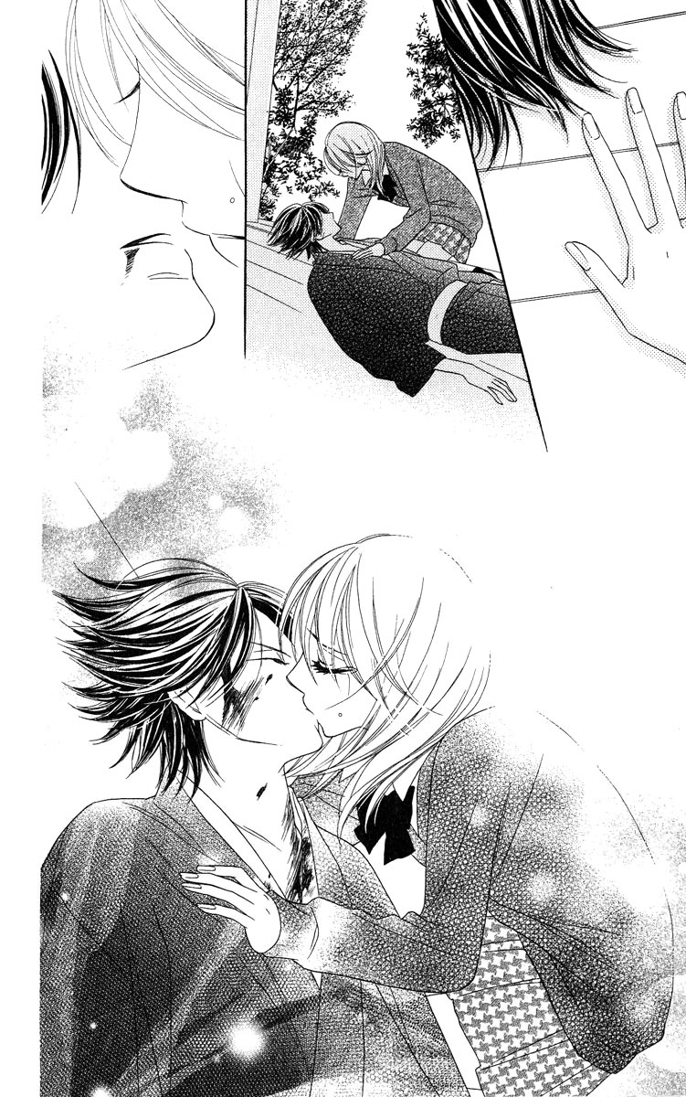 Black Bird Vol. 1 Ch. 5 第27页