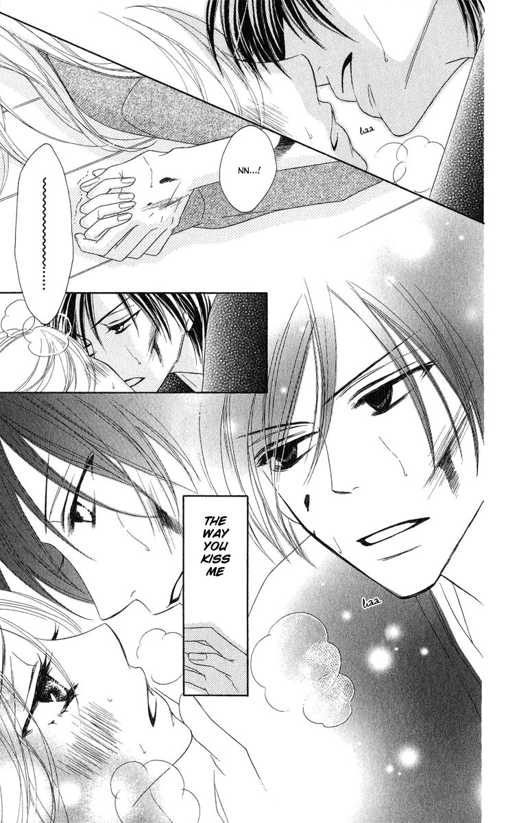 Black Bird Vol. 1 Ch. 5 第30页