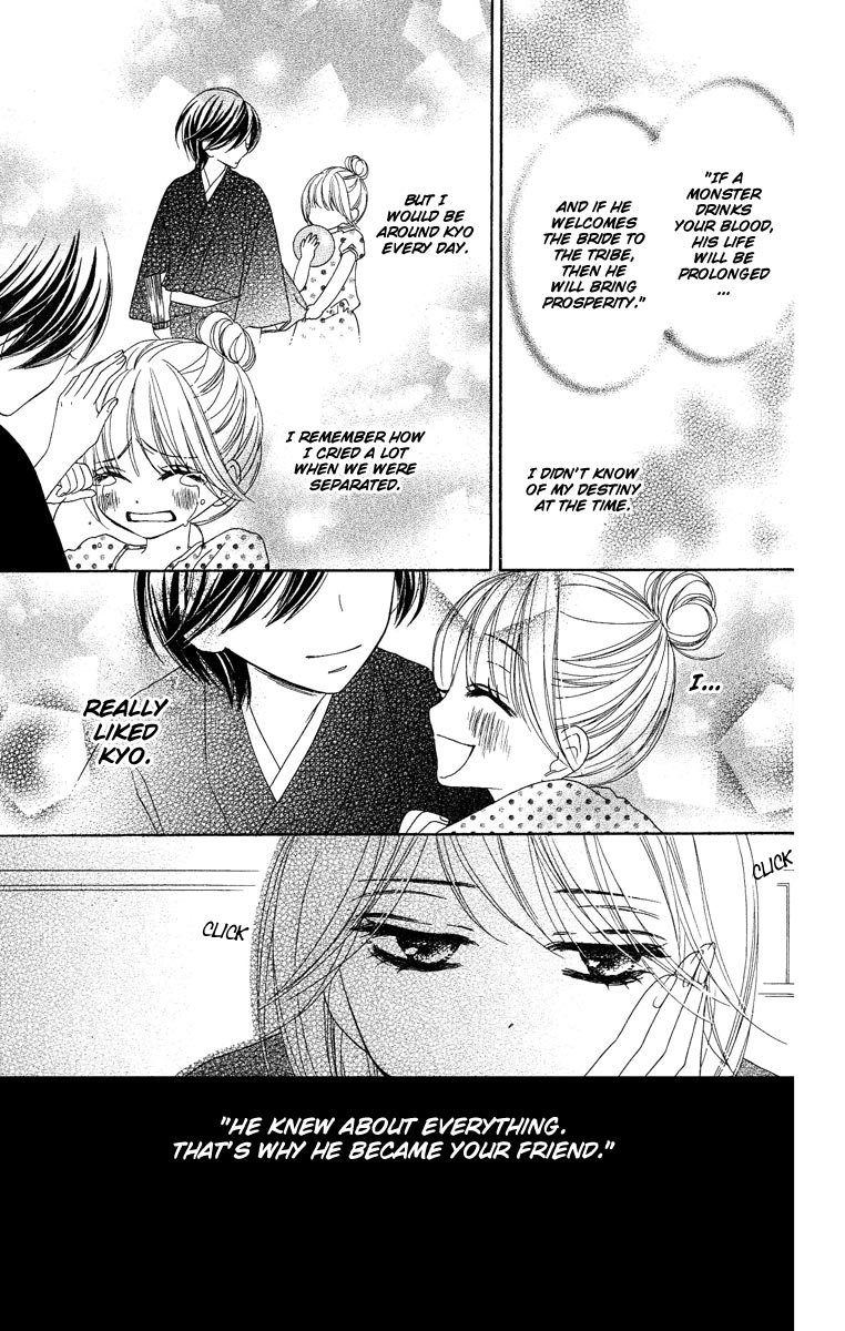 Black Bird Vol. 1 Ch. 5 第4页