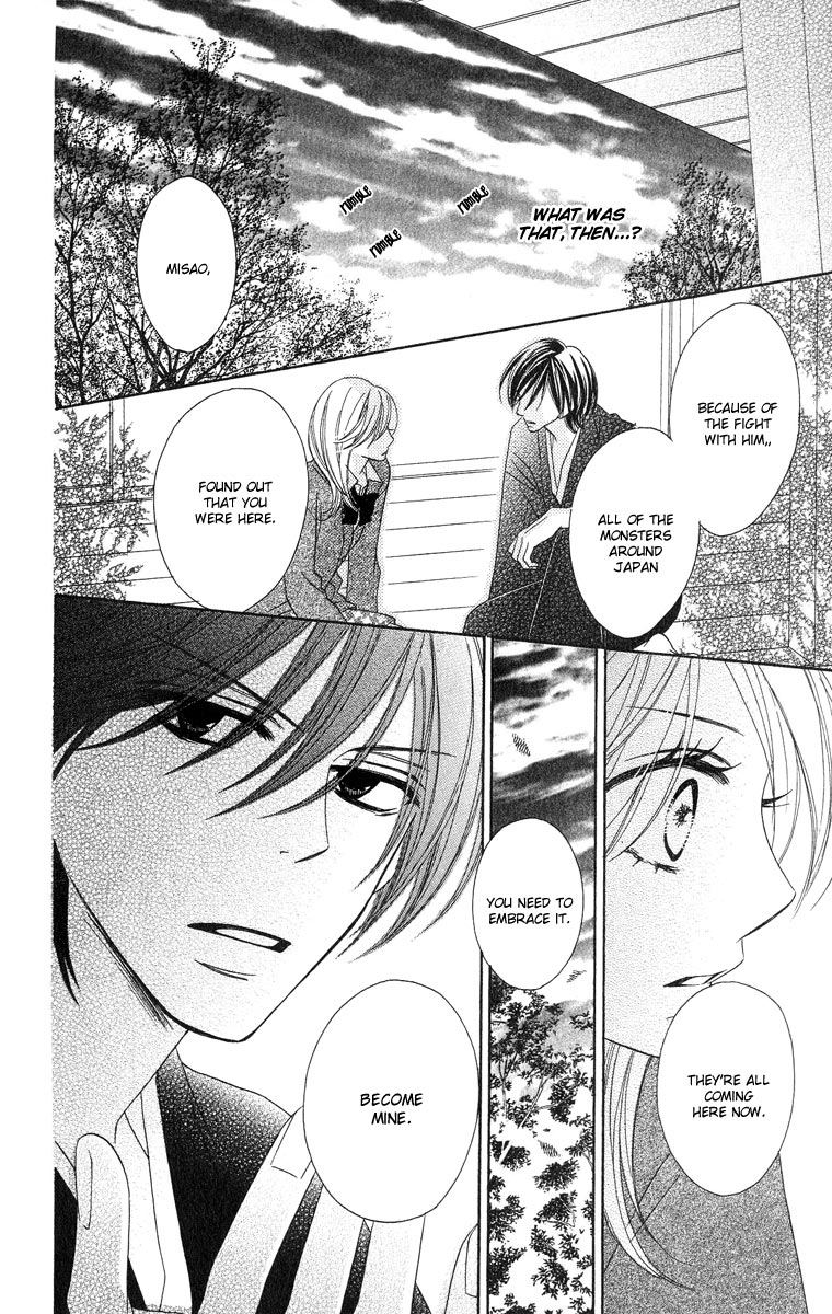 Black Bird Vol. 1 Ch. 5 第35页