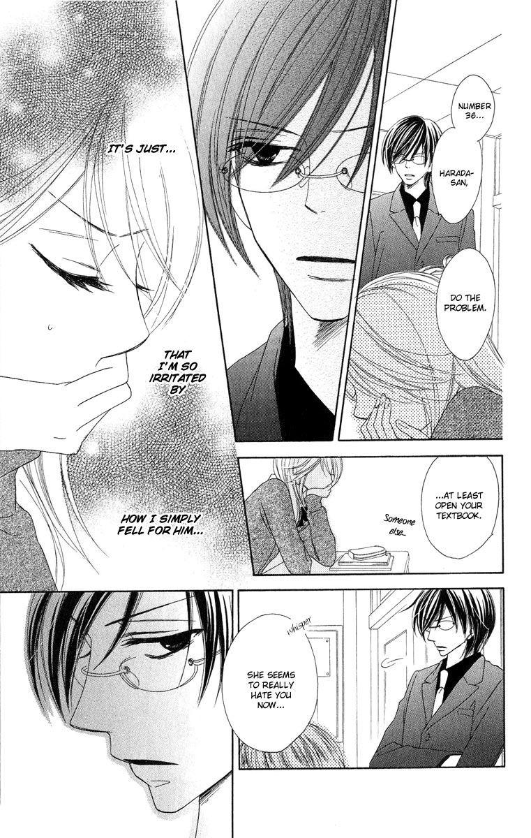 Black Bird Vol. 1 Ch. 5 第6页