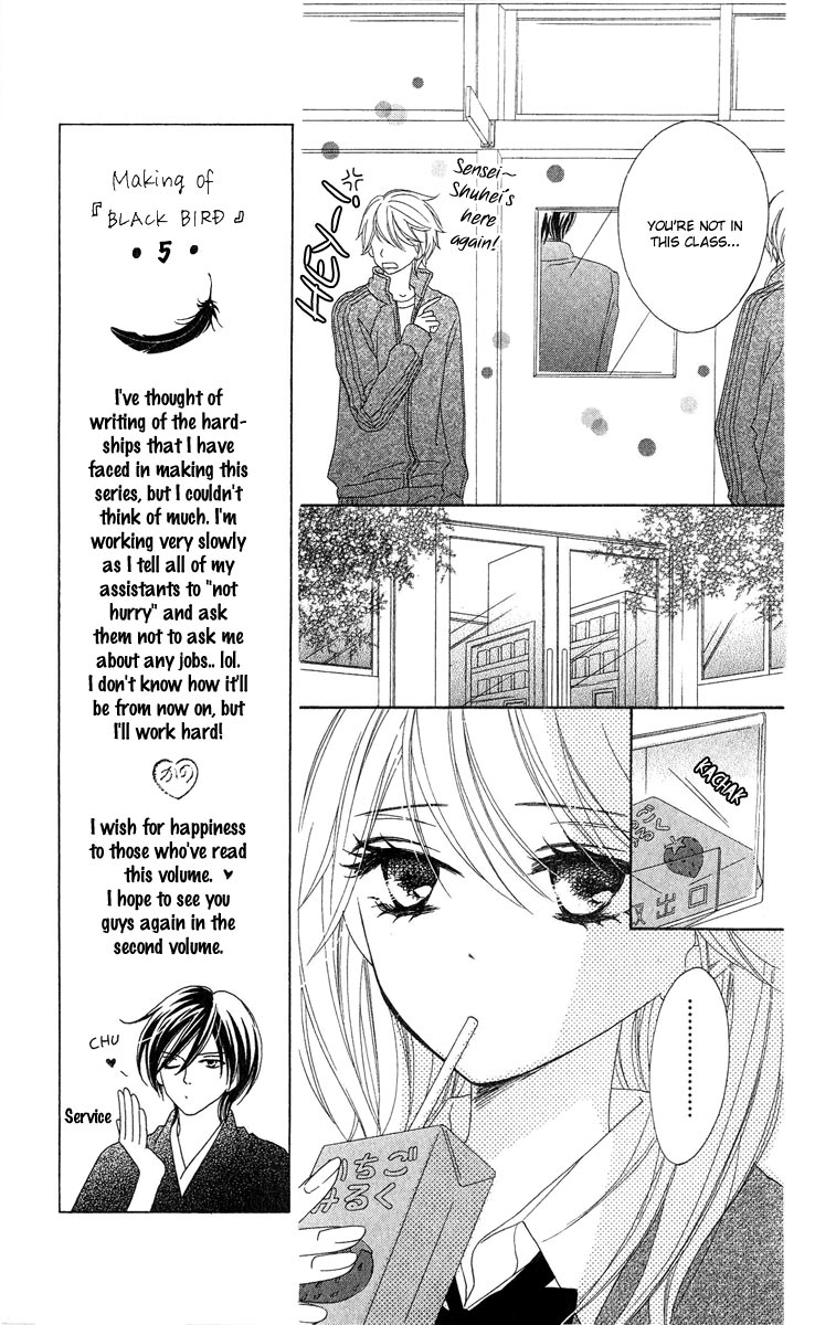 Black Bird Vol. 1 Ch. 5 第8页