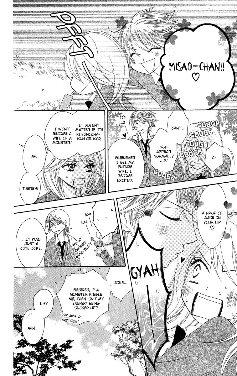 Black Bird Vol. 1 Ch. 5 第9页