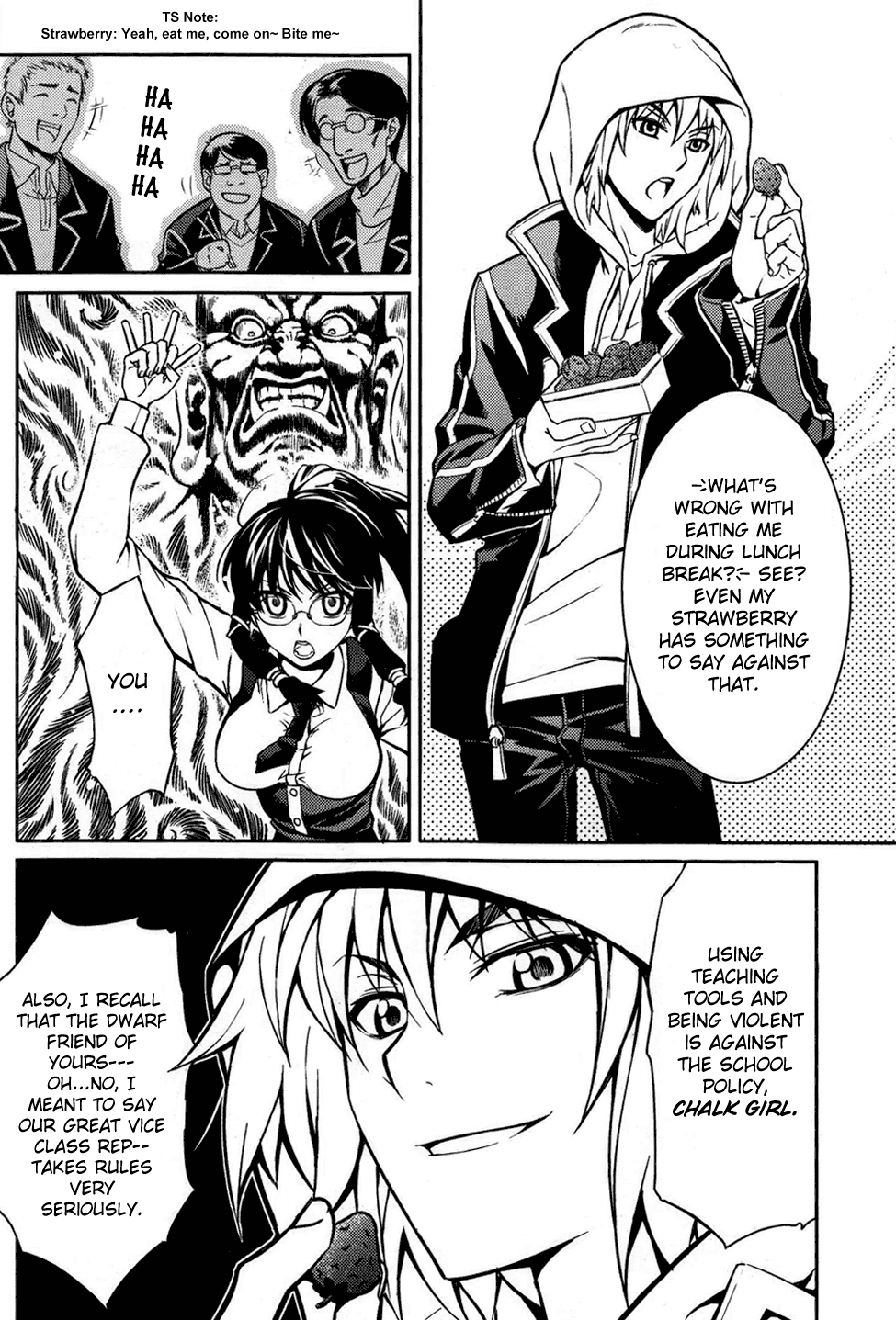 Wújìn Yóuxì Daily-Strange 第12页