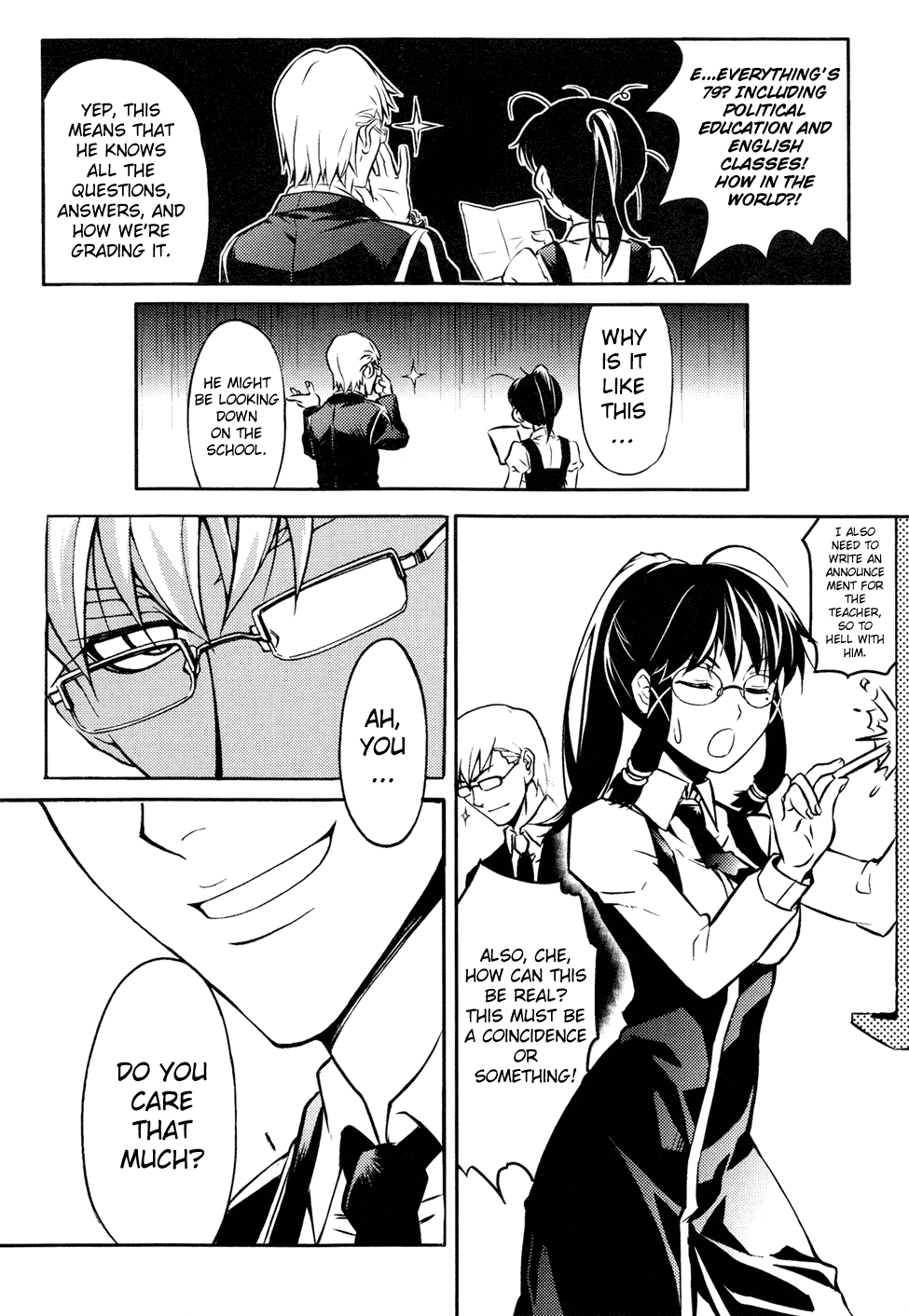 Wújìn Yóuxì Daily-Strange 第16页