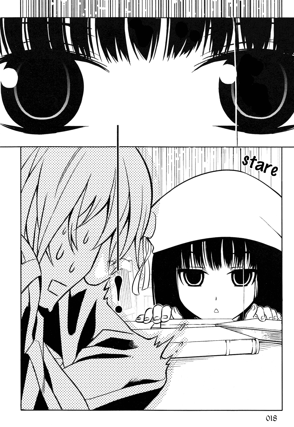 Wújìn Yóuxì Daily-Strange 第20页