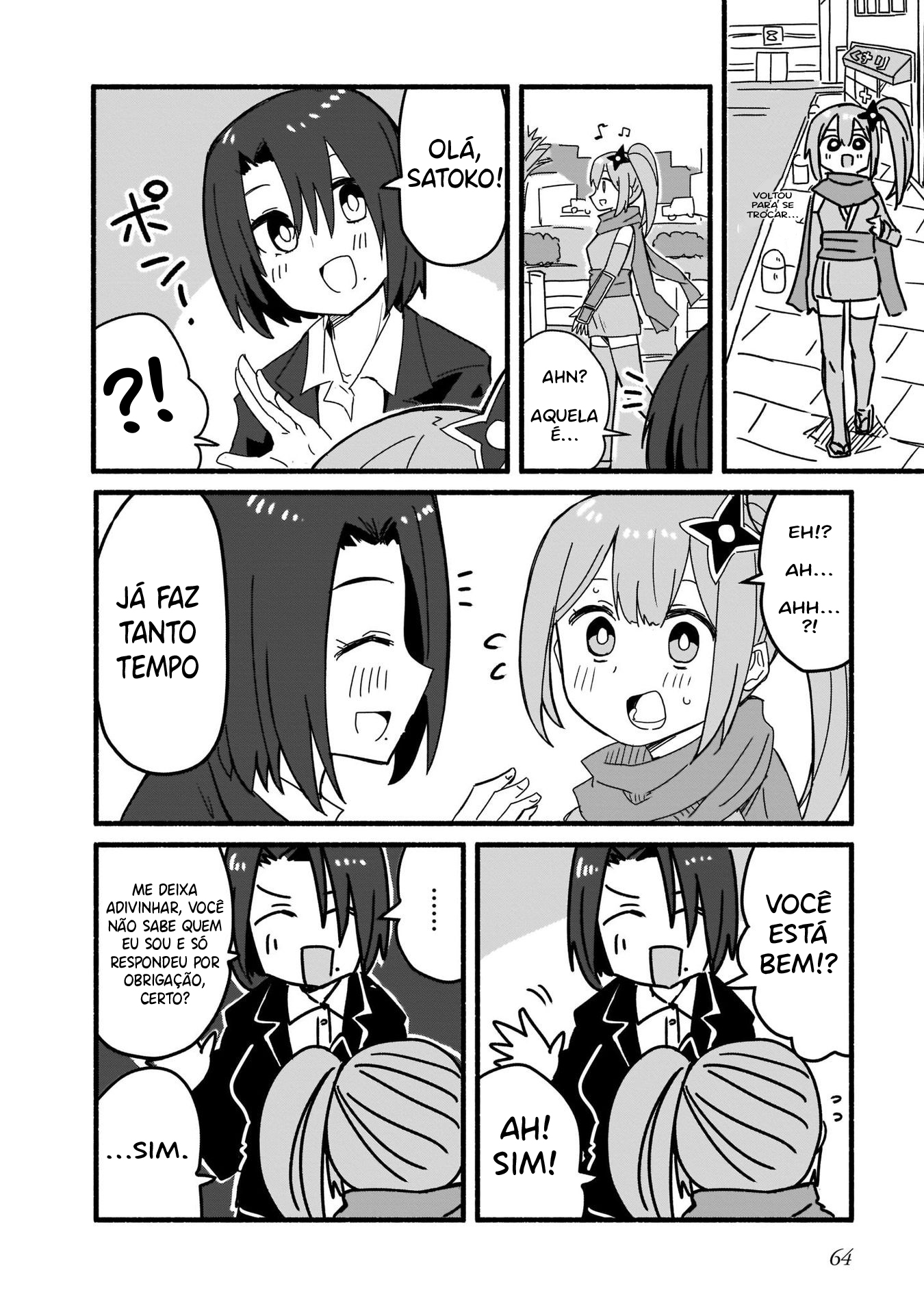 Ninja to Koroshiya no Futarigurashi Vol. 1 Ch. 4 第11页