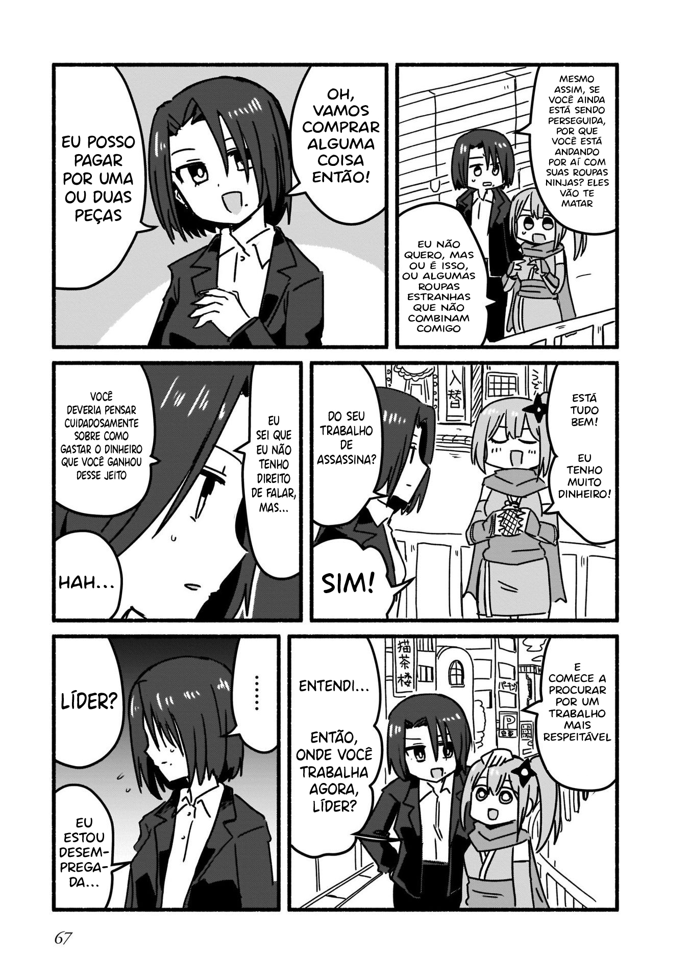 Ninja to Koroshiya no Futarigurashi Vol. 1 Ch. 4 第14页