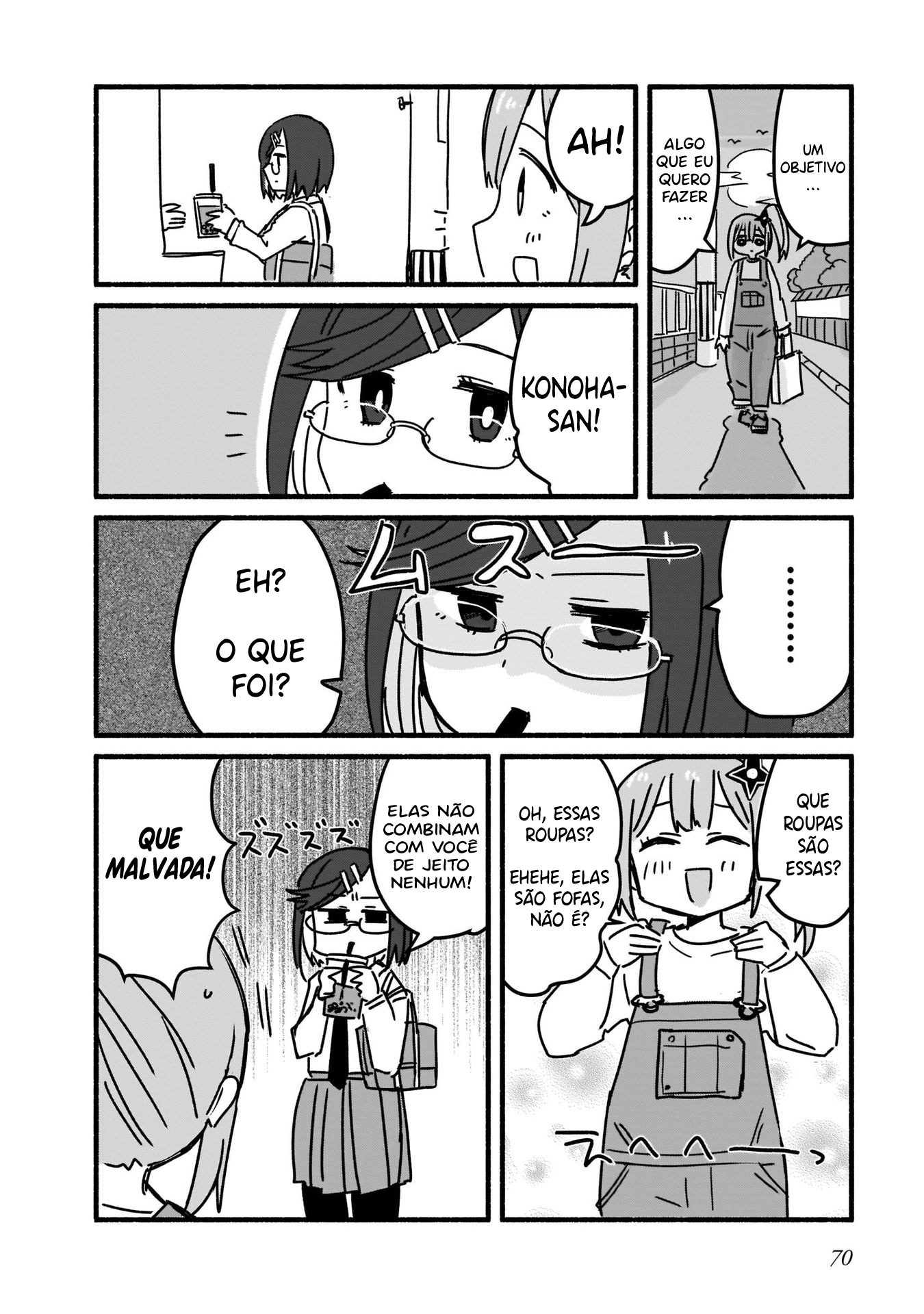 Ninja to Koroshiya no Futarigurashi Vol. 1 Ch. 4 第17页