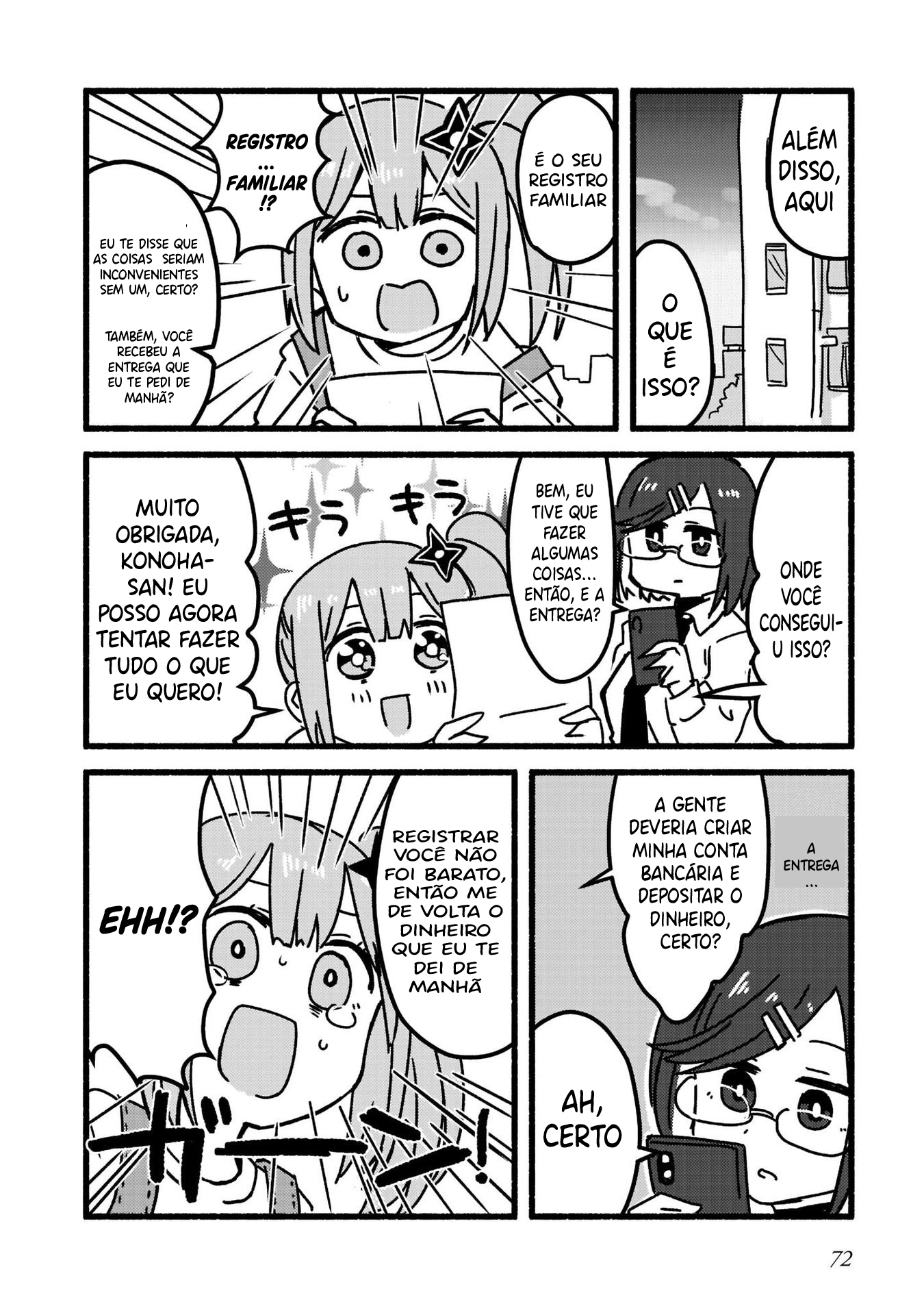 Ninja to Koroshiya no Futarigurashi Vol. 1 Ch. 4 第19页