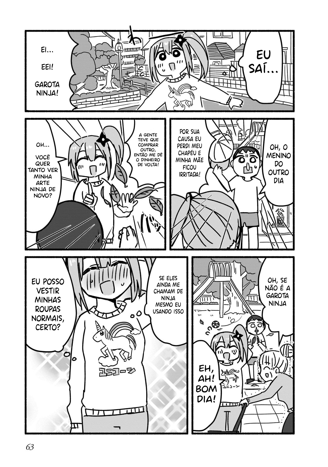 Ninja to Koroshiya no Futarigurashi Vol. 1 Ch. 4 第10页
