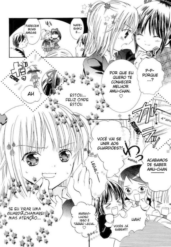 Shugo Chara! Vol. 1 Ch. 3 第14页