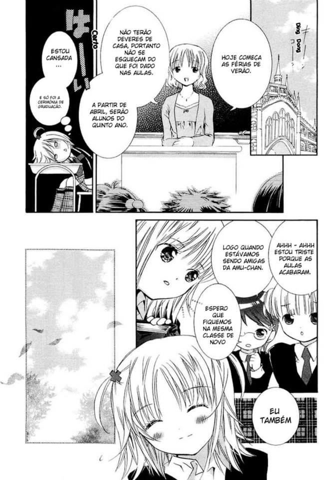 Shugo Chara! Vol. 1 Ch. 3 第15页
