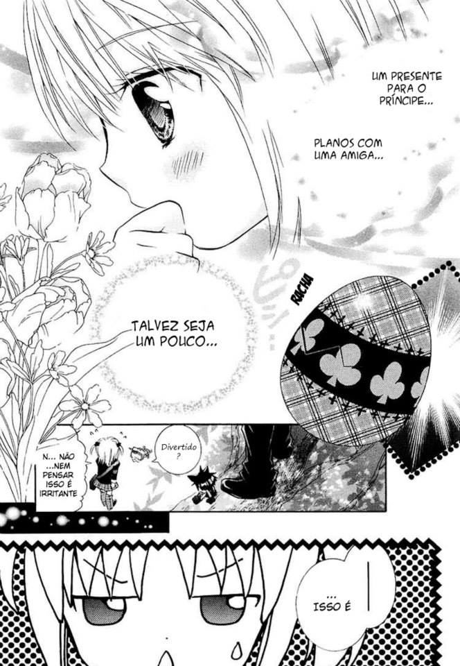 Shugo Chara! Vol. 1 Ch. 3 第21页