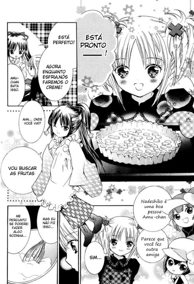 Shugo Chara! Vol. 1 Ch. 3 第24页