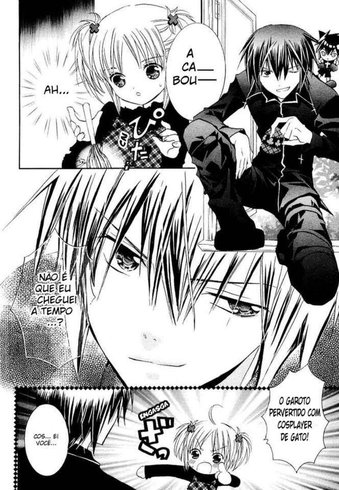 Shugo Chara! Vol. 1 Ch. 3 第26页