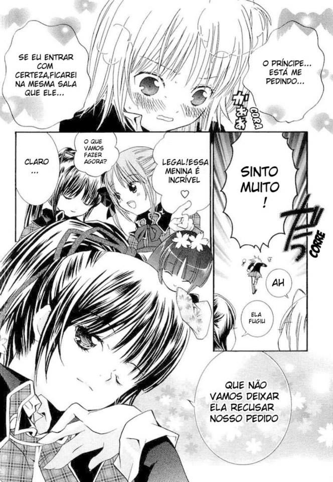 Shugo Chara! Vol. 1 Ch. 3 第10页