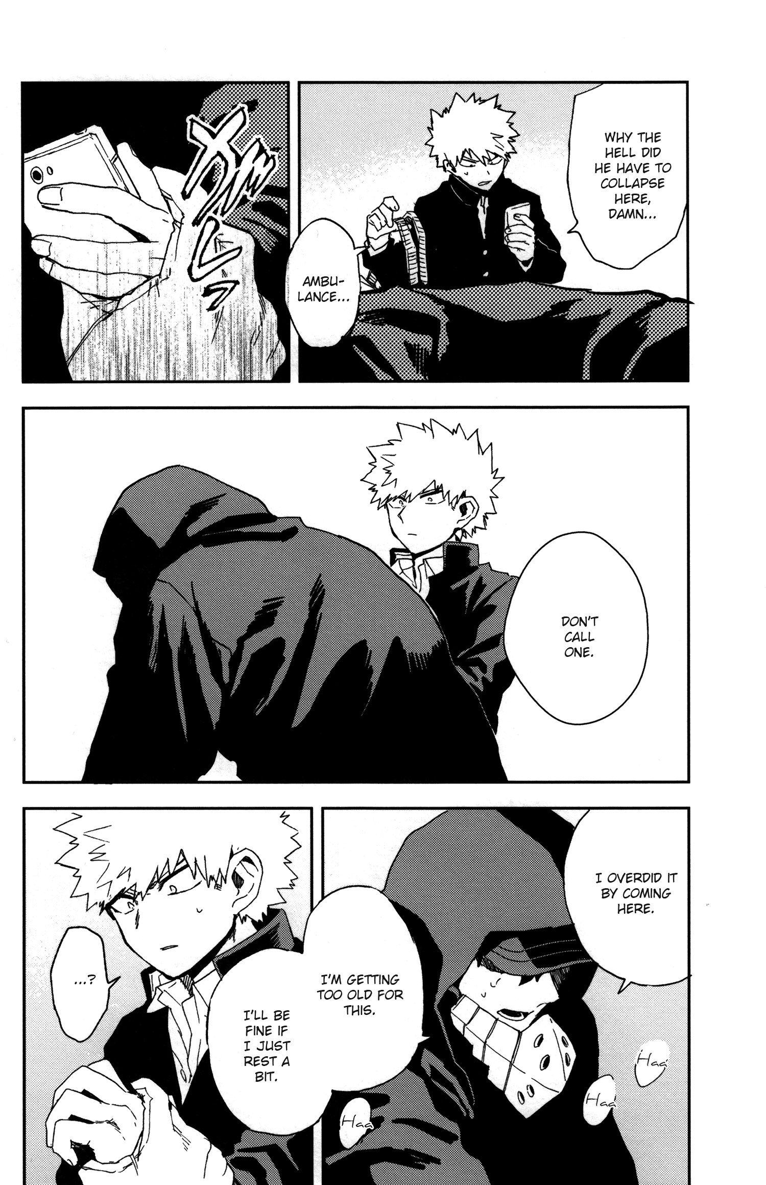 Boku no Hero Academia - Nonexistent (Doujinshi) Oneshot 第12页