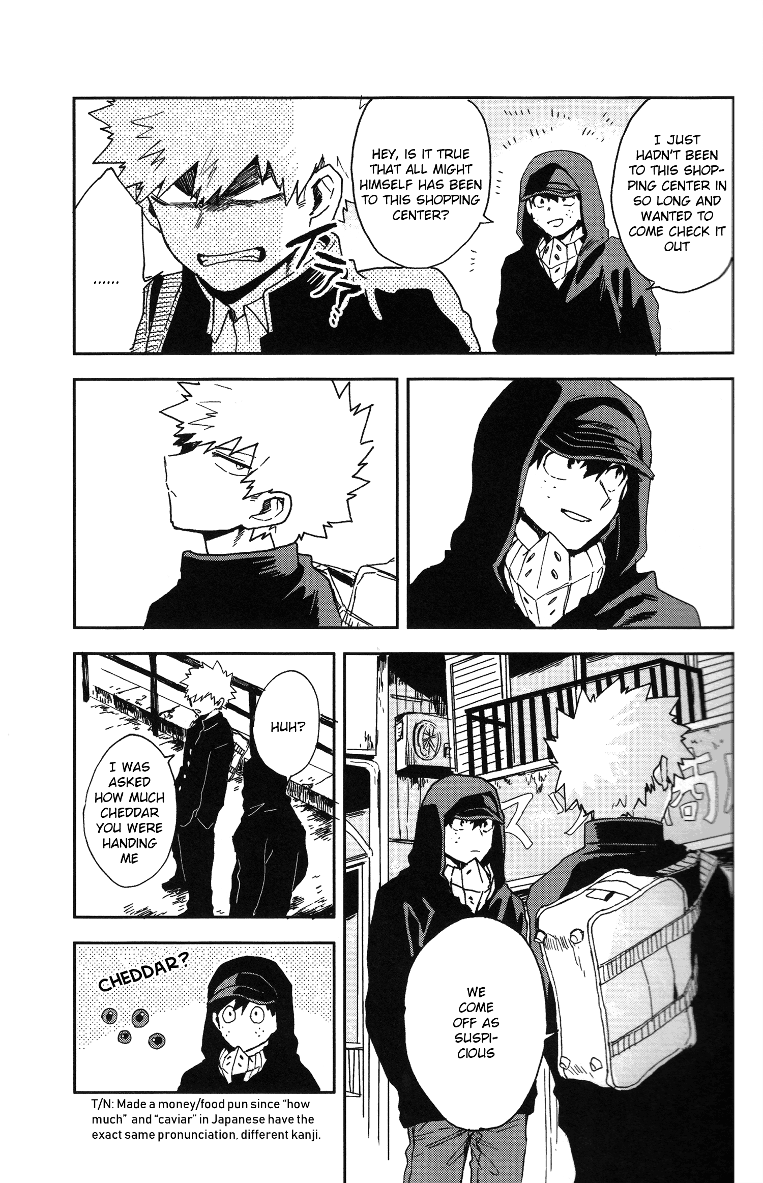 Boku no Hero Academia - Nonexistent (Doujinshi) Oneshot 第19页
