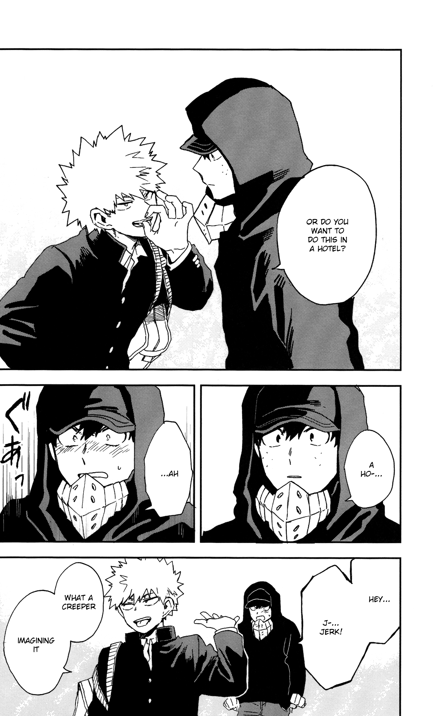 Boku no Hero Academia - Nonexistent (Doujinshi) Oneshot 第20页