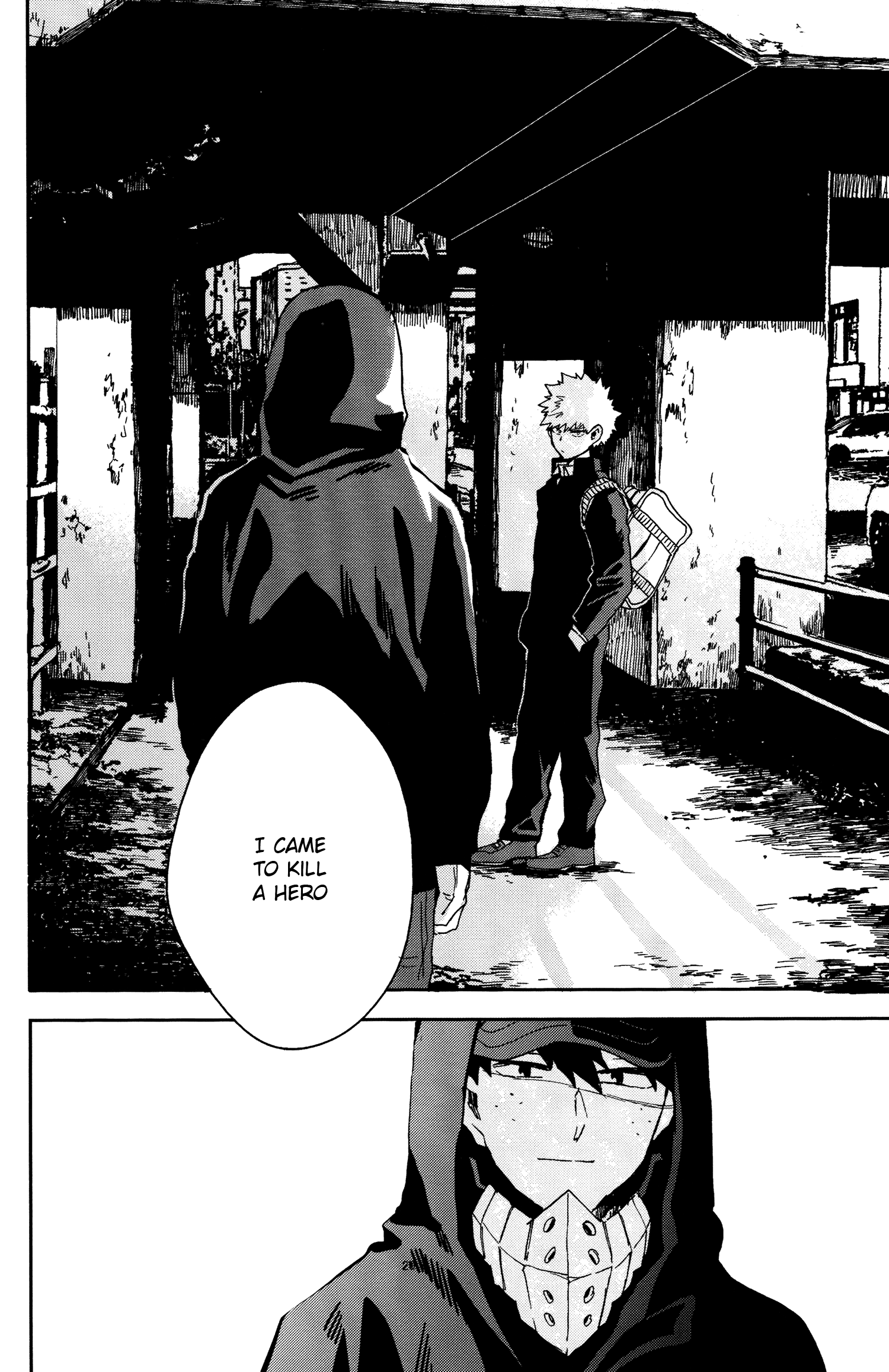 Boku no Hero Academia - Nonexistent (Doujinshi) Oneshot 第22页