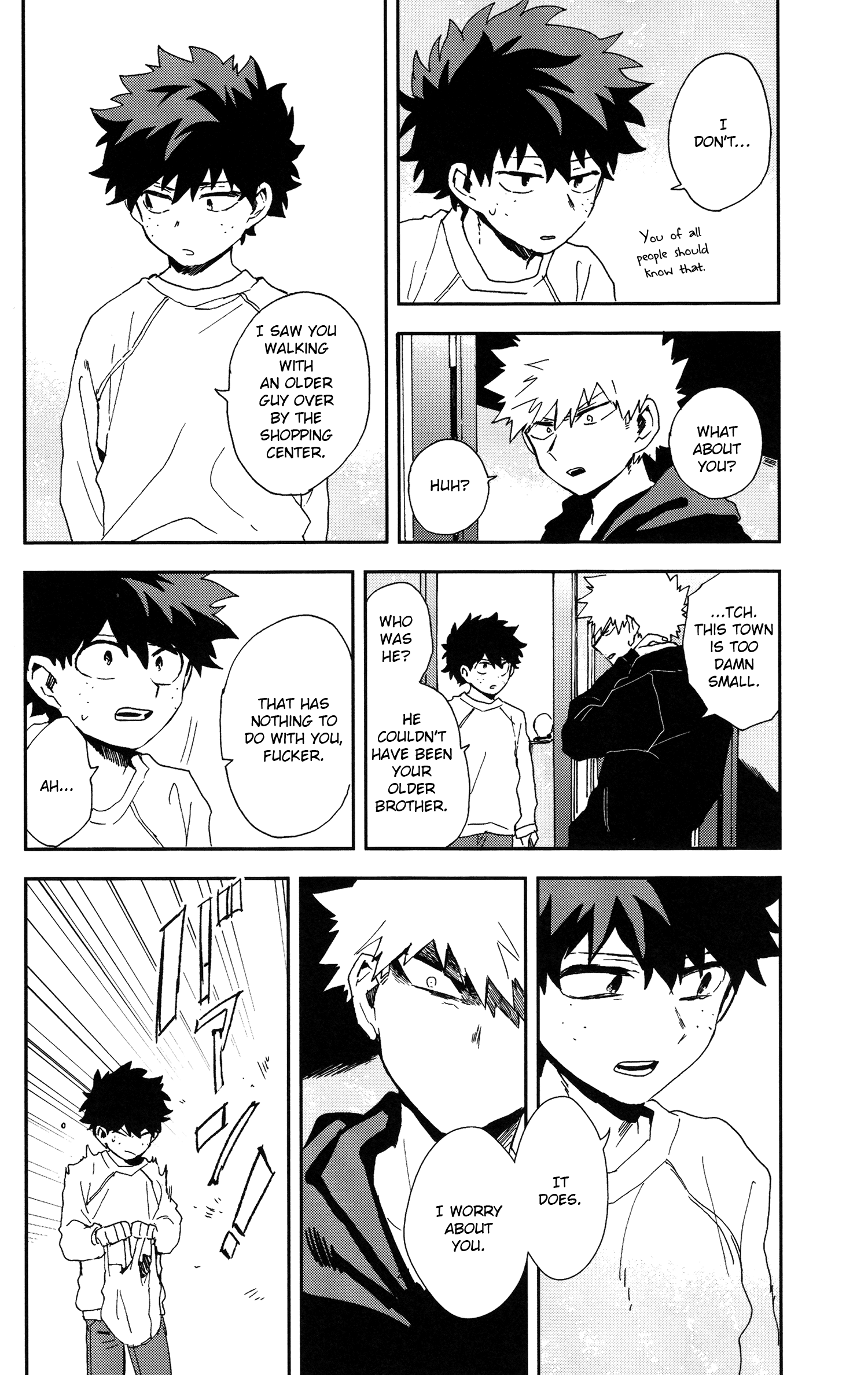 Boku no Hero Academia - Nonexistent (Doujinshi) Oneshot 第26页