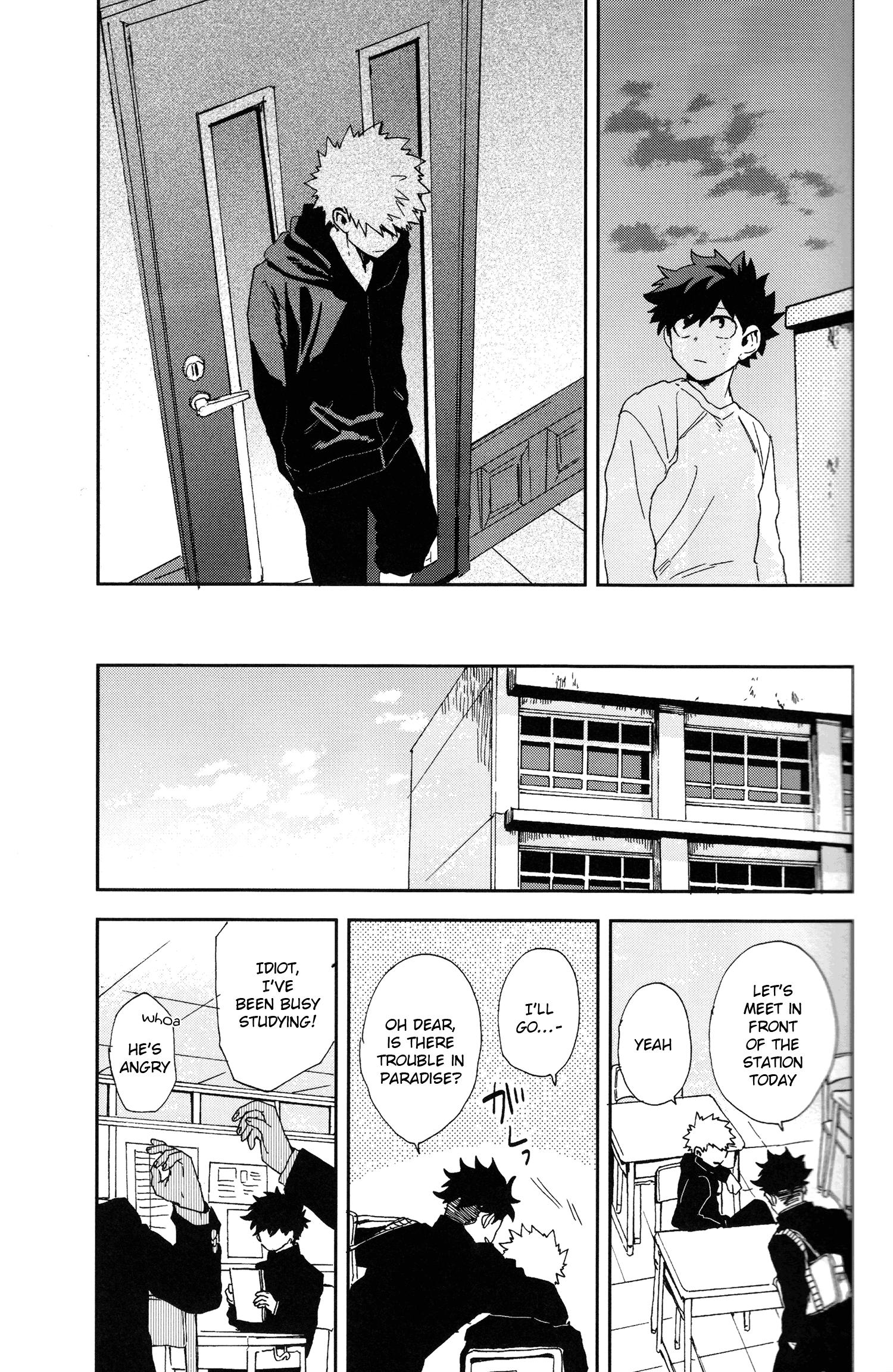Boku no Hero Academia - Nonexistent (Doujinshi) Oneshot 第27页