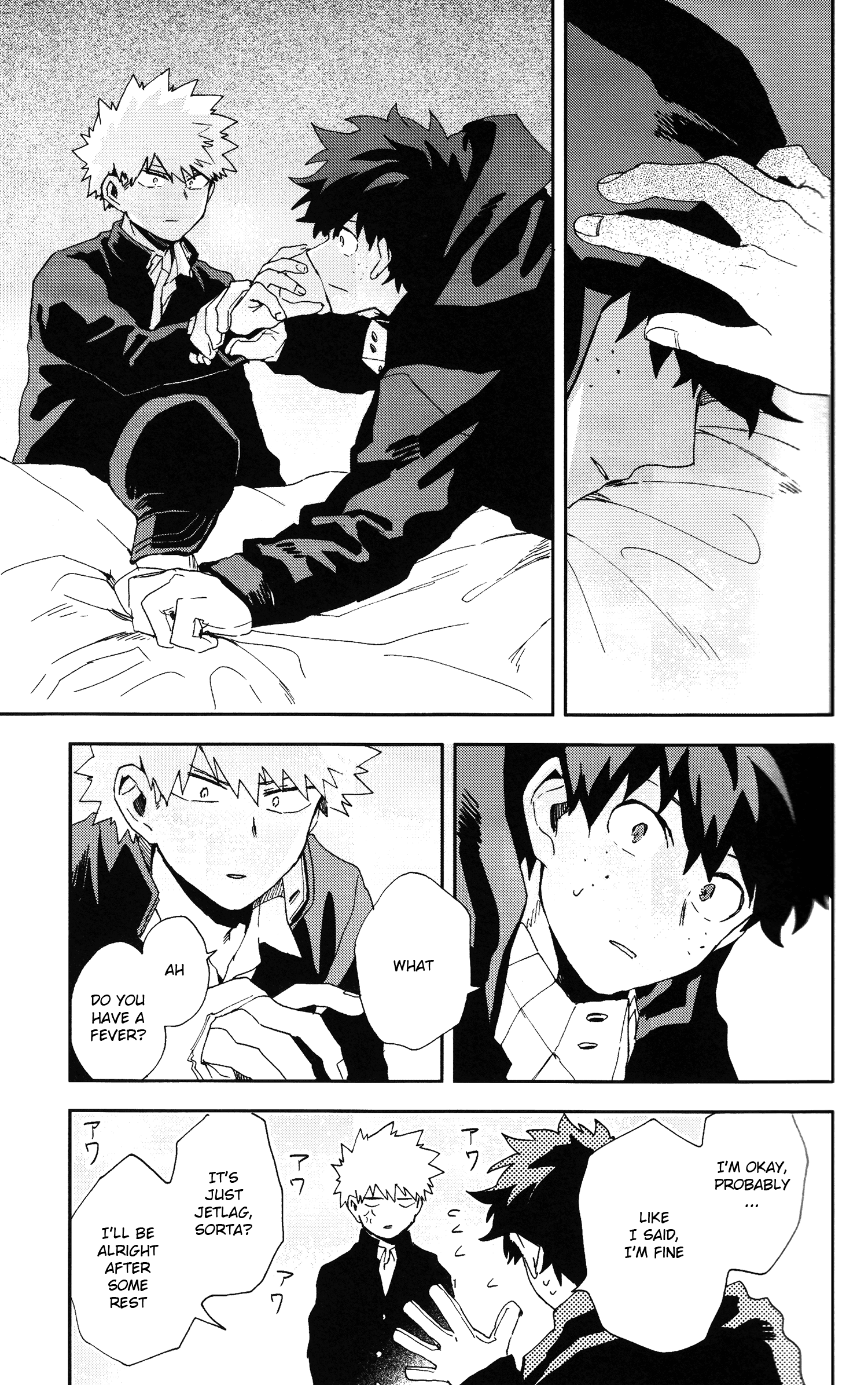 Boku no Hero Academia - Nonexistent (Doujinshi) Oneshot 第33页