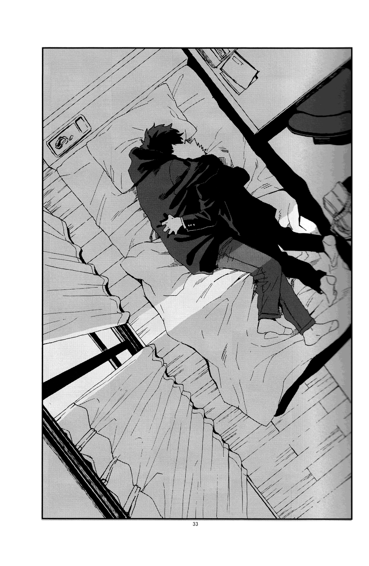 Boku no Hero Academia - Nonexistent (Doujinshi) Oneshot 第35页