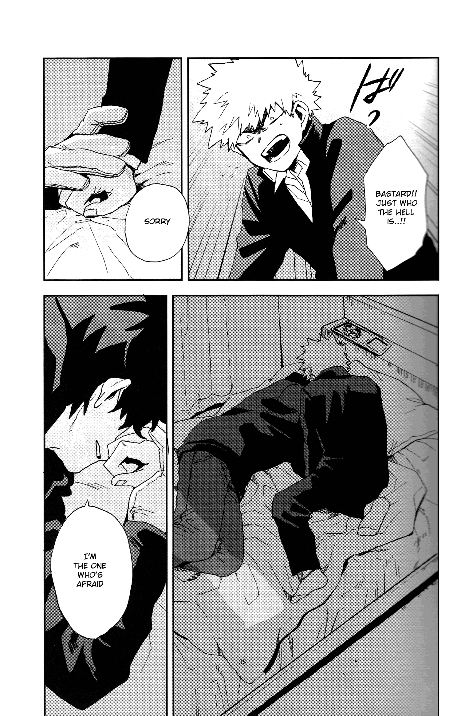 Boku no Hero Academia - Nonexistent (Doujinshi) Oneshot 第37页