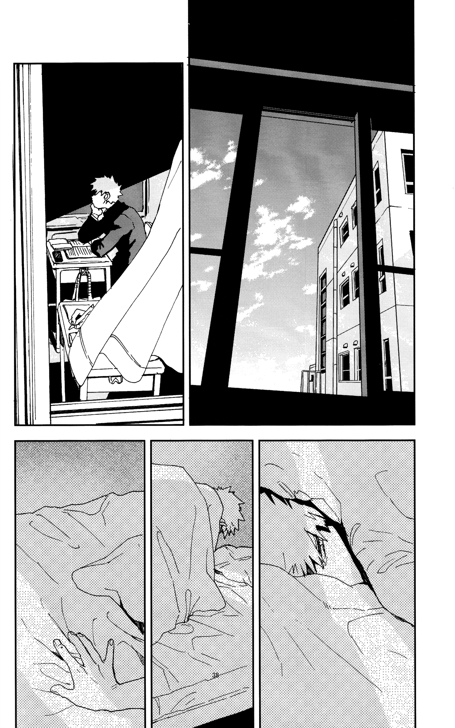 Boku no Hero Academia - Nonexistent (Doujinshi) Oneshot 第40页