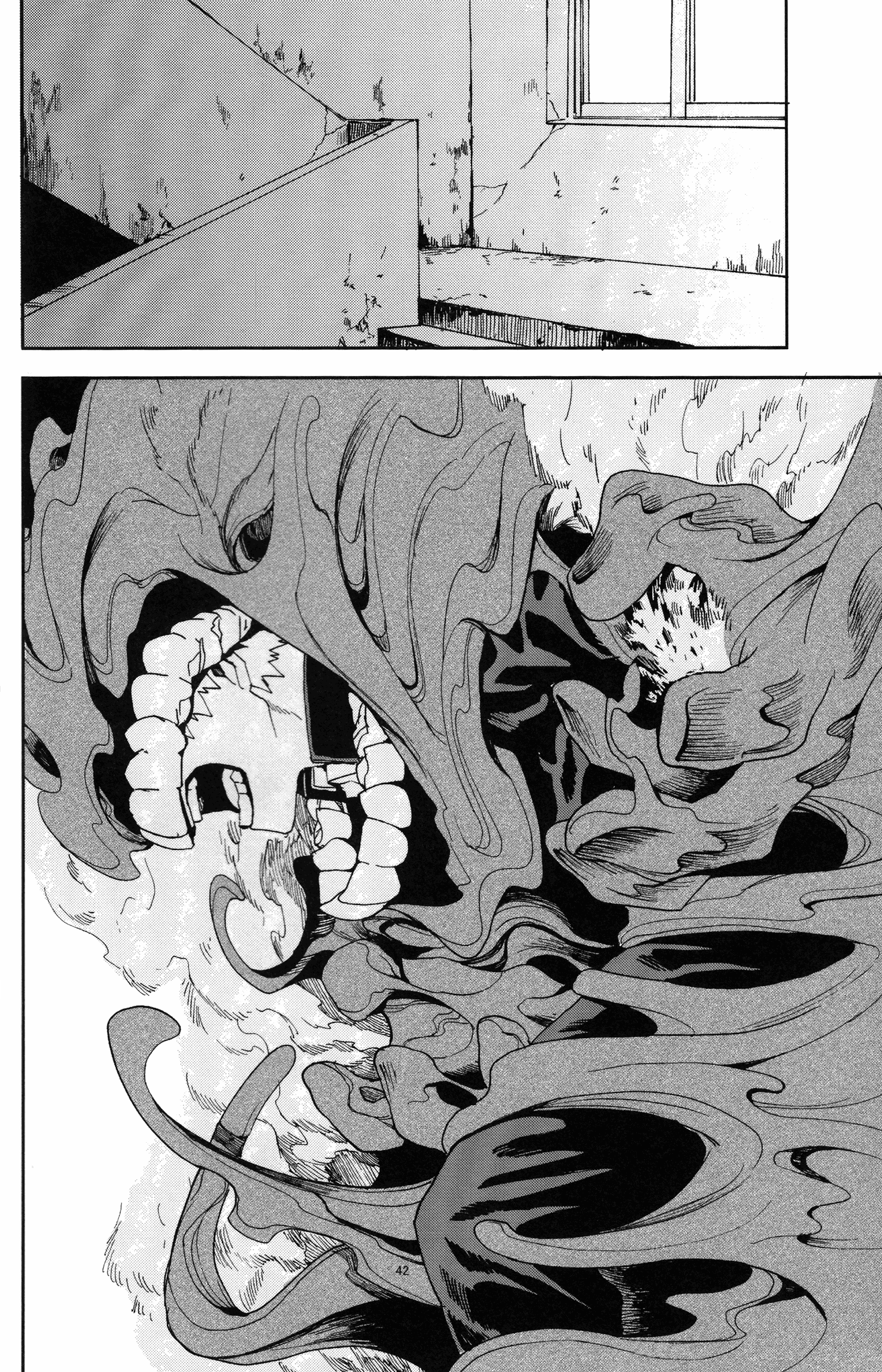 Boku no Hero Academia - Nonexistent (Doujinshi) Oneshot 第44页