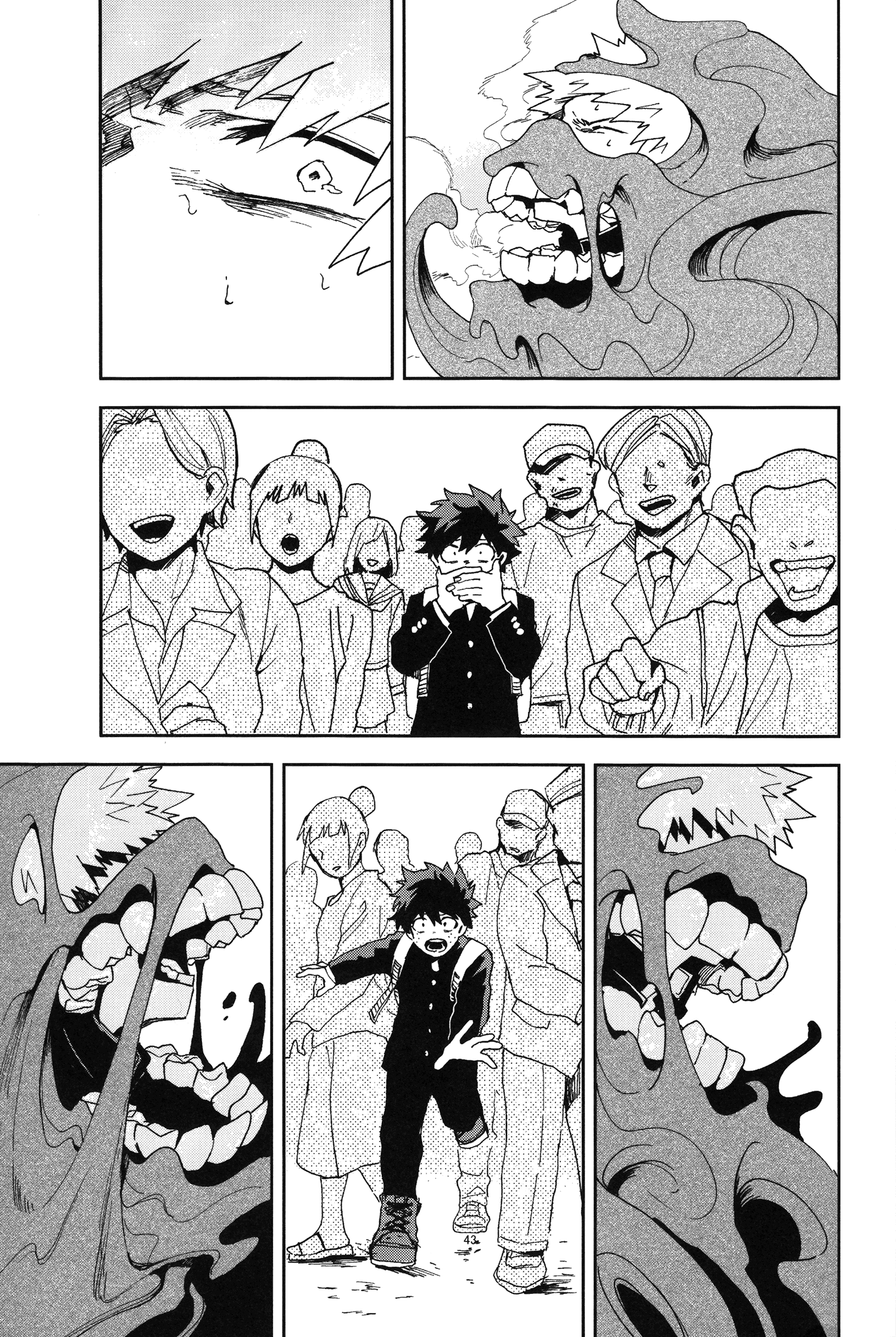 Boku no Hero Academia - Nonexistent (Doujinshi) Oneshot 第45页