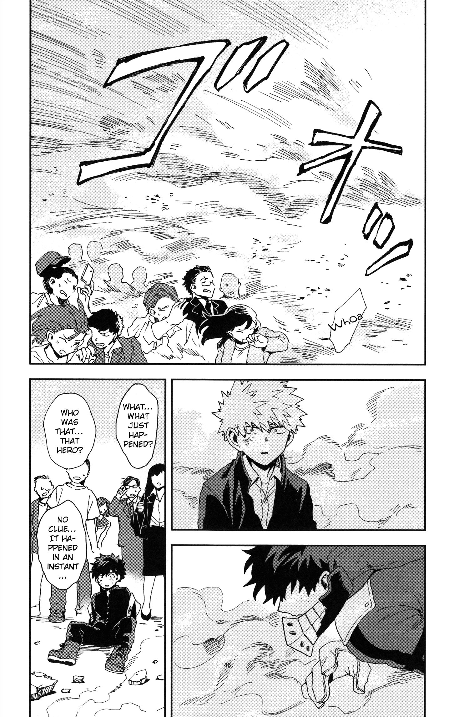 Boku no Hero Academia - Nonexistent (Doujinshi) Oneshot 第47页