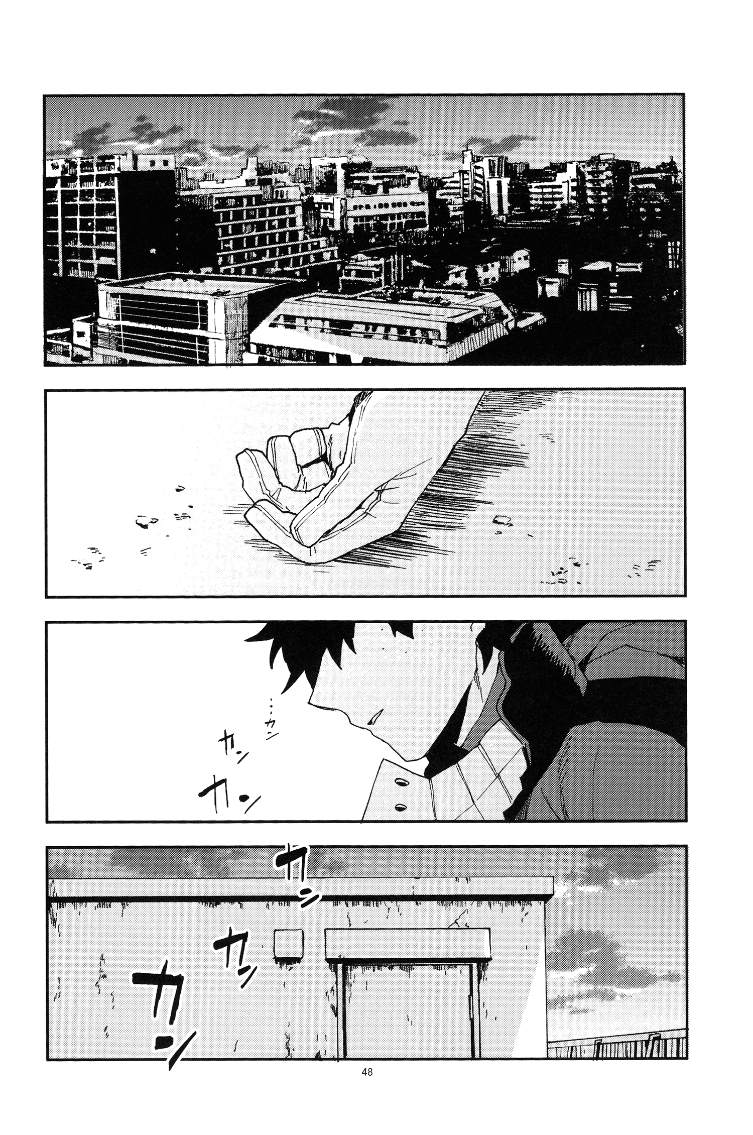 Boku no Hero Academia - Nonexistent (Doujinshi) Oneshot 第49页