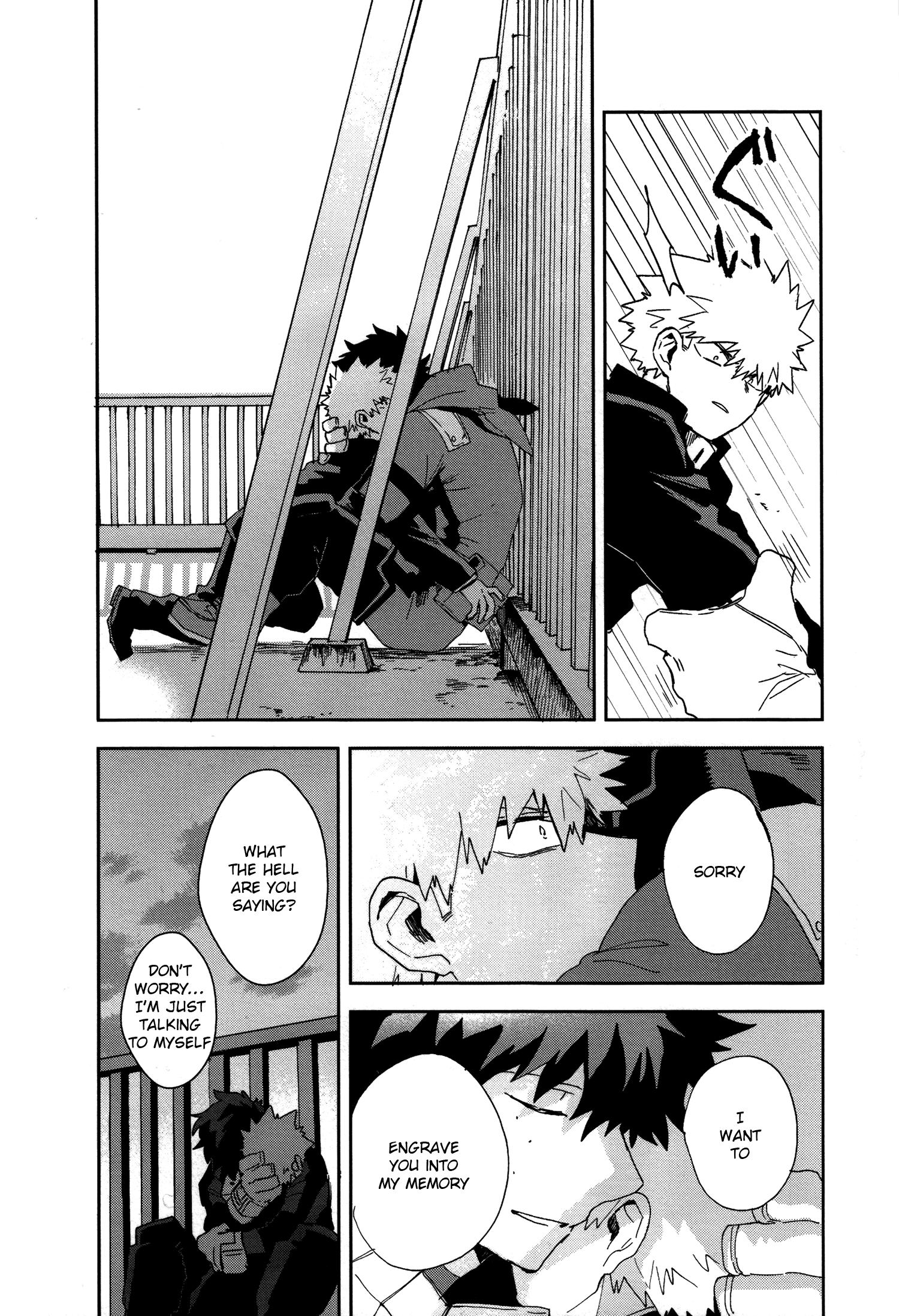 Boku no Hero Academia - Nonexistent (Doujinshi) Oneshot 第54页
