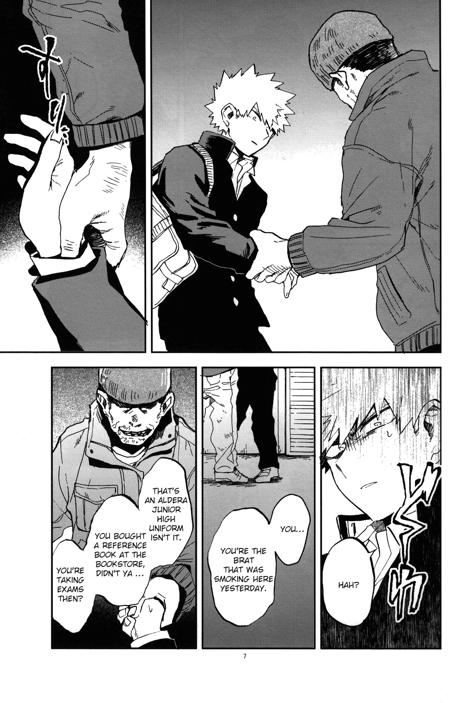 Boku no Hero Academia - Nonexistent (Doujinshi) Oneshot 第9页