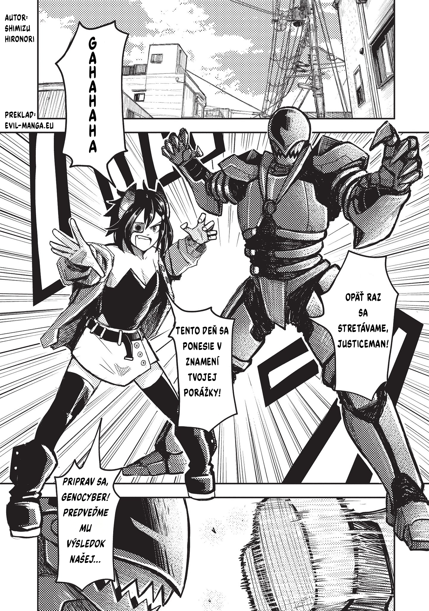 A Villain Will Never Give Up Oneshot 第1页