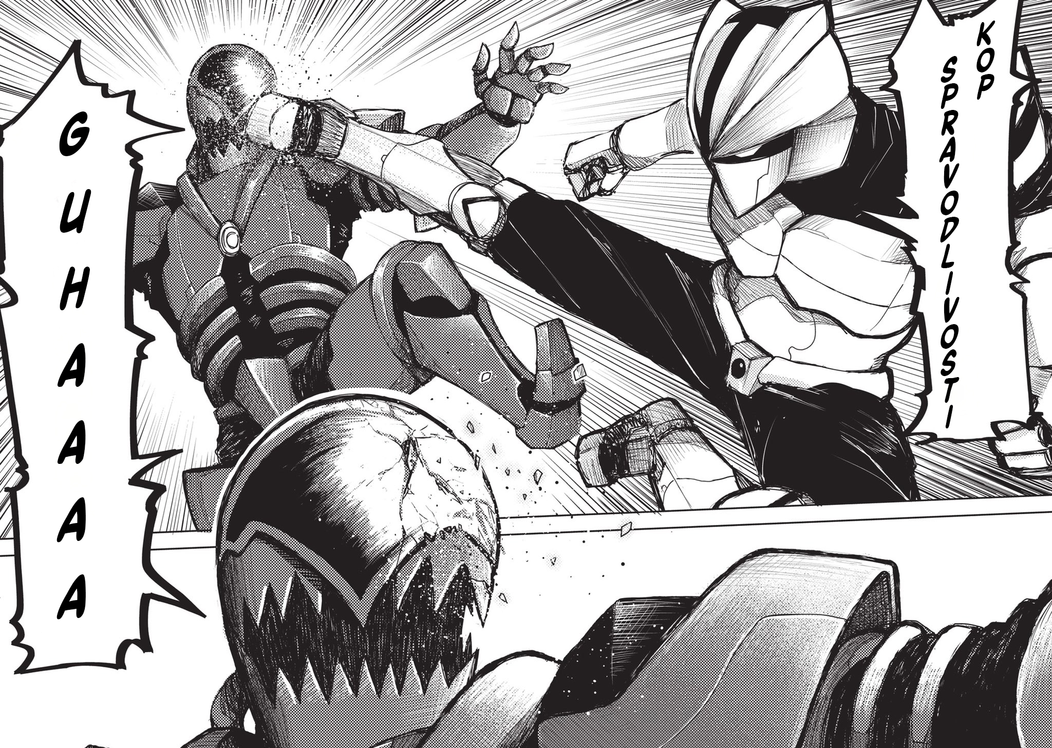 A Villain Will Never Give Up Oneshot 第2页