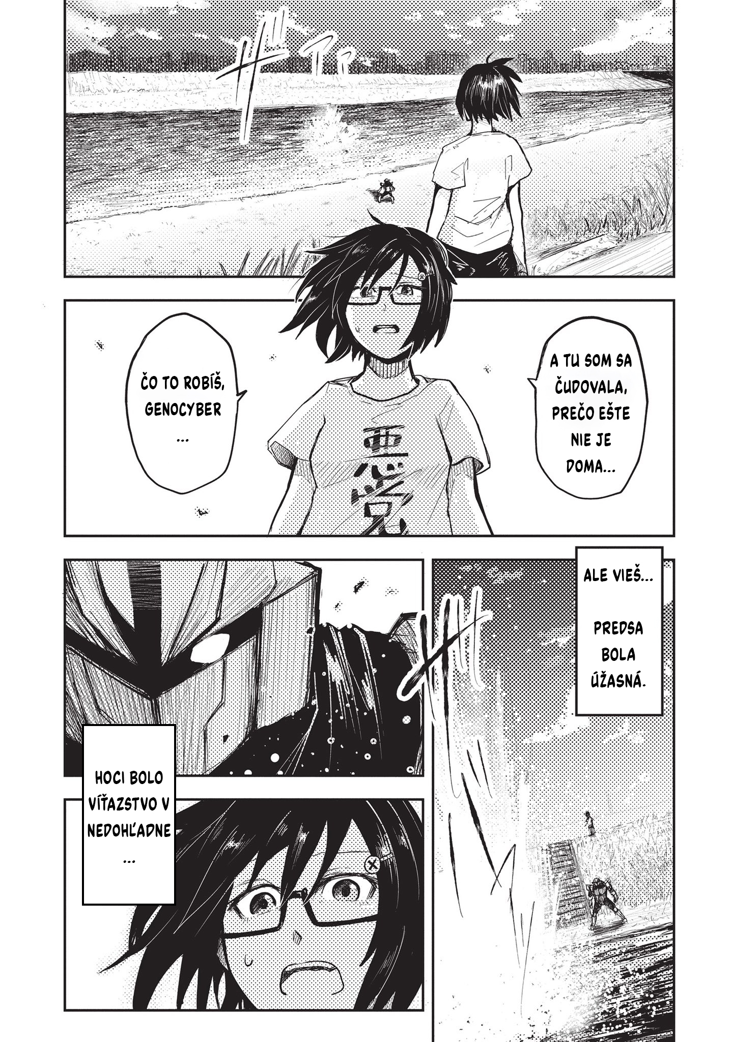 A Villain Will Never Give Up Oneshot 第12页
