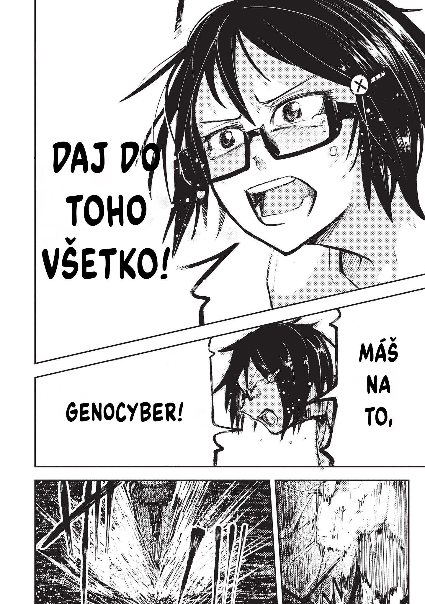 A Villain Will Never Give Up Oneshot 第20页