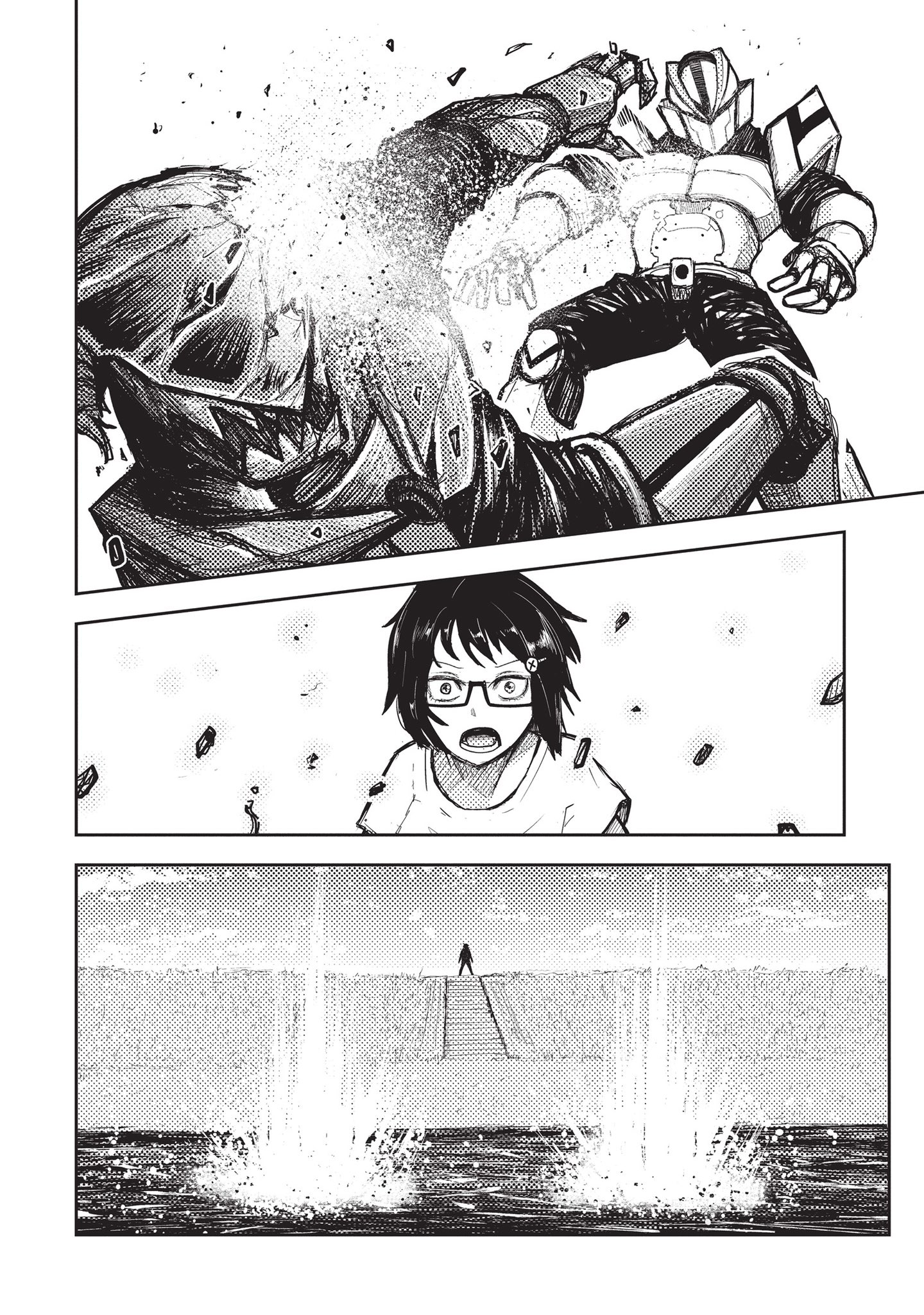 A Villain Will Never Give Up Oneshot 第23页