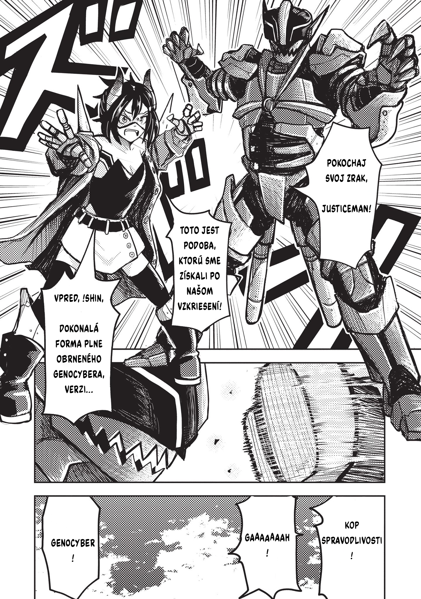 A Villain Will Never Give Up Oneshot 第27页