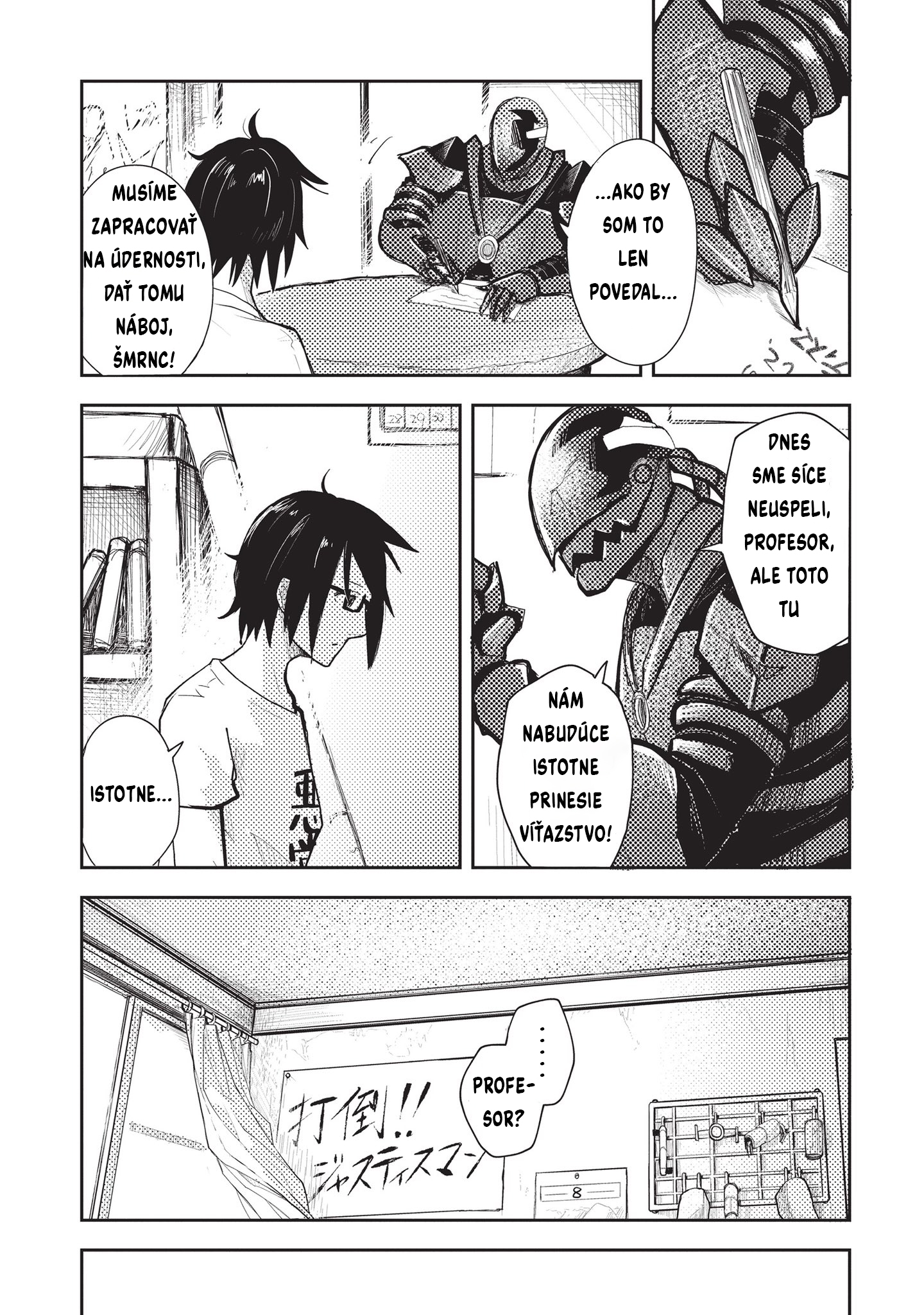 A Villain Will Never Give Up Oneshot 第4页