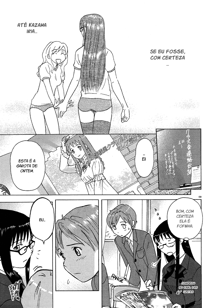 Sasameki Koto Pessoas fofinhas 第10页